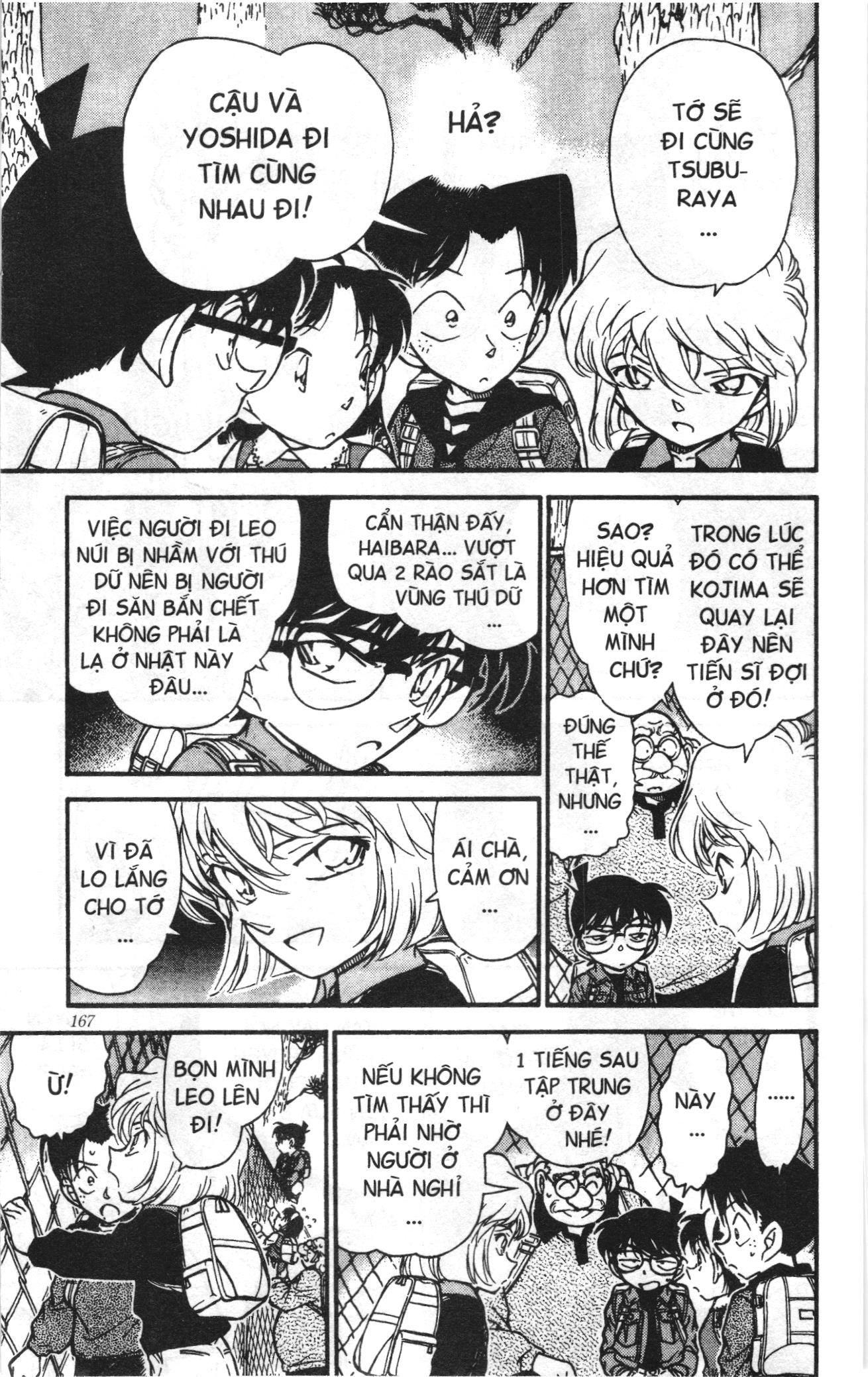 Thám tử lừng danh Conan Loạt truyện tranh Chap 283 - Next Chap 284