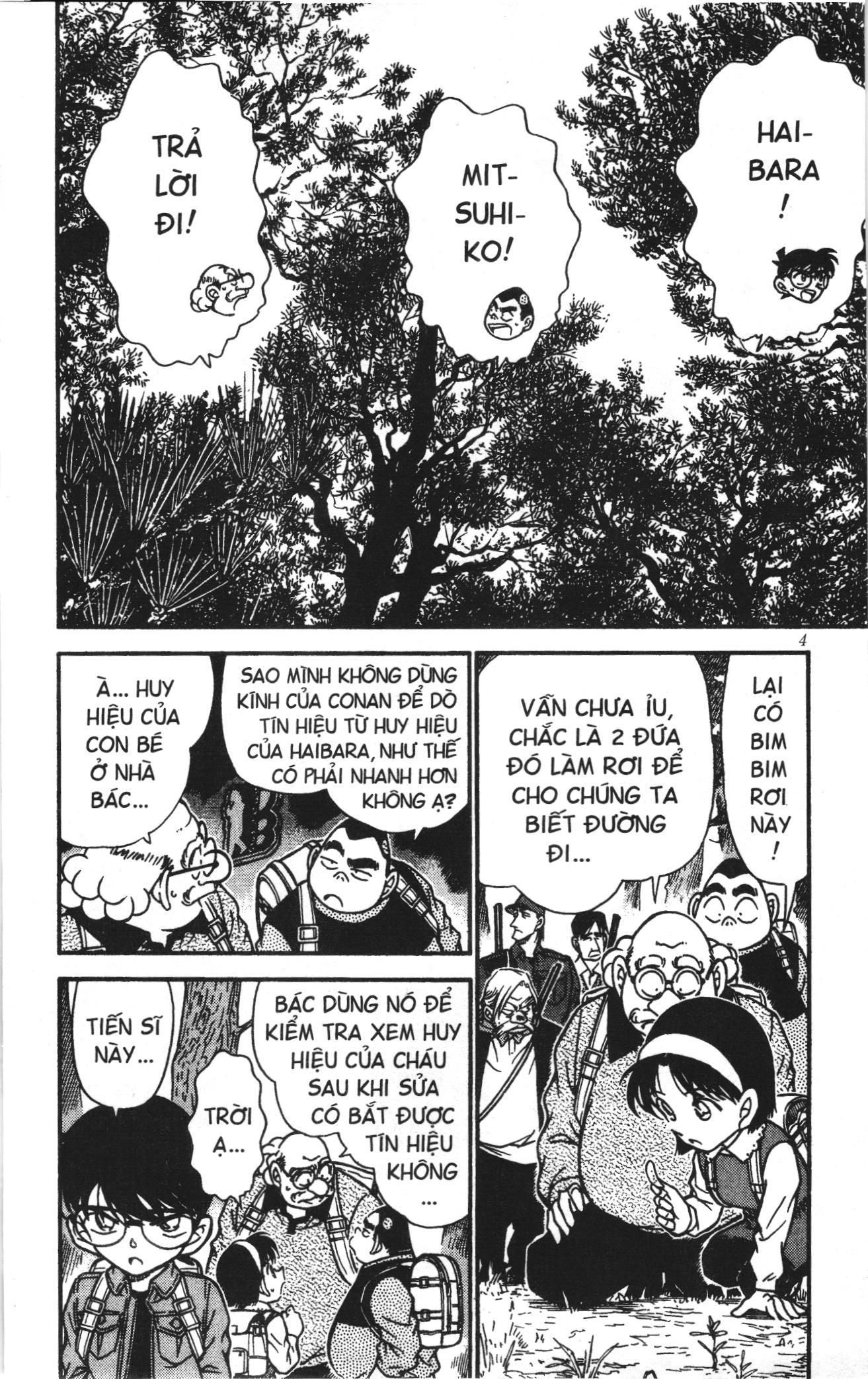 Thám tử lừng danh Conan Loạt truyện tranh Chap 284 - Next Chap 285