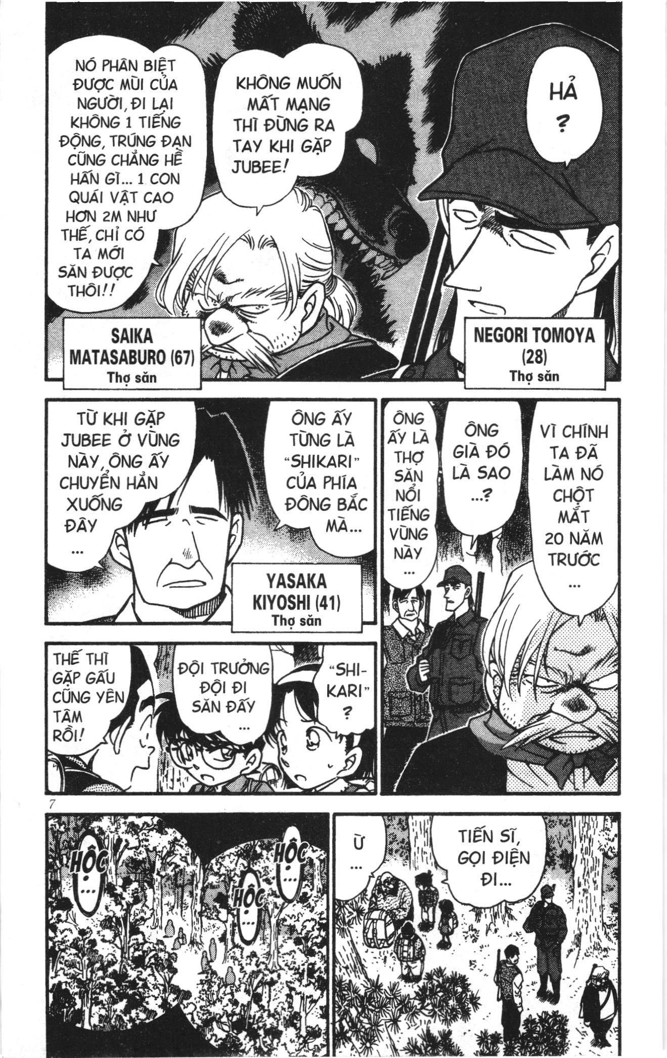 Thám tử lừng danh Conan Loạt truyện tranh Chap 284 - Next Chap 285