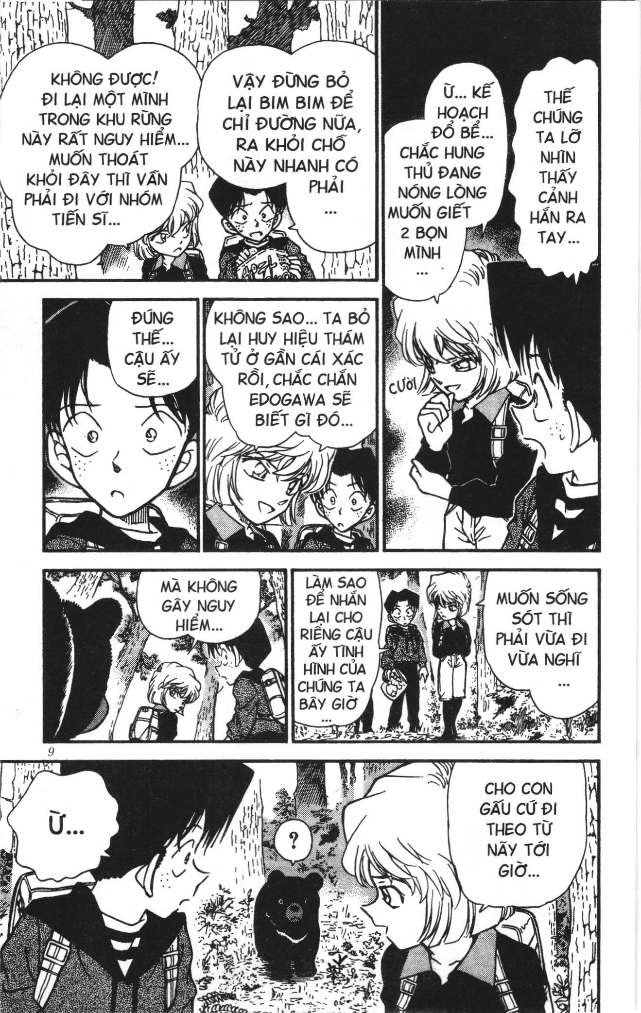 Thám tử lừng danh Conan Loạt truyện tranh Chap 284 - Next Chap 285