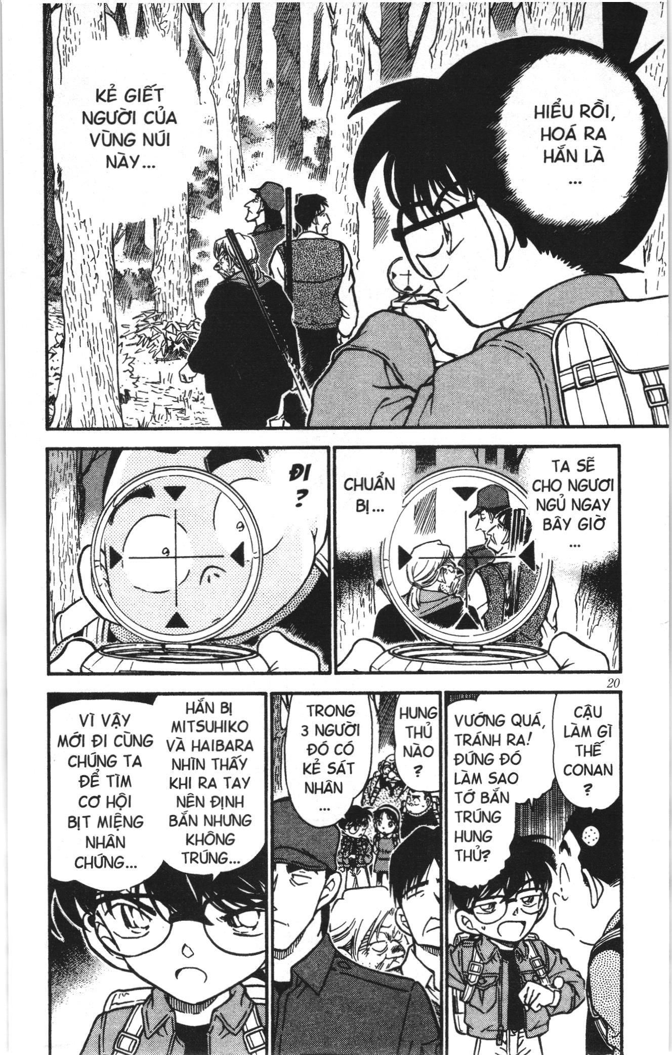 Thám tử lừng danh Conan Loạt truyện tranh Chap 285 - Next Chap 286