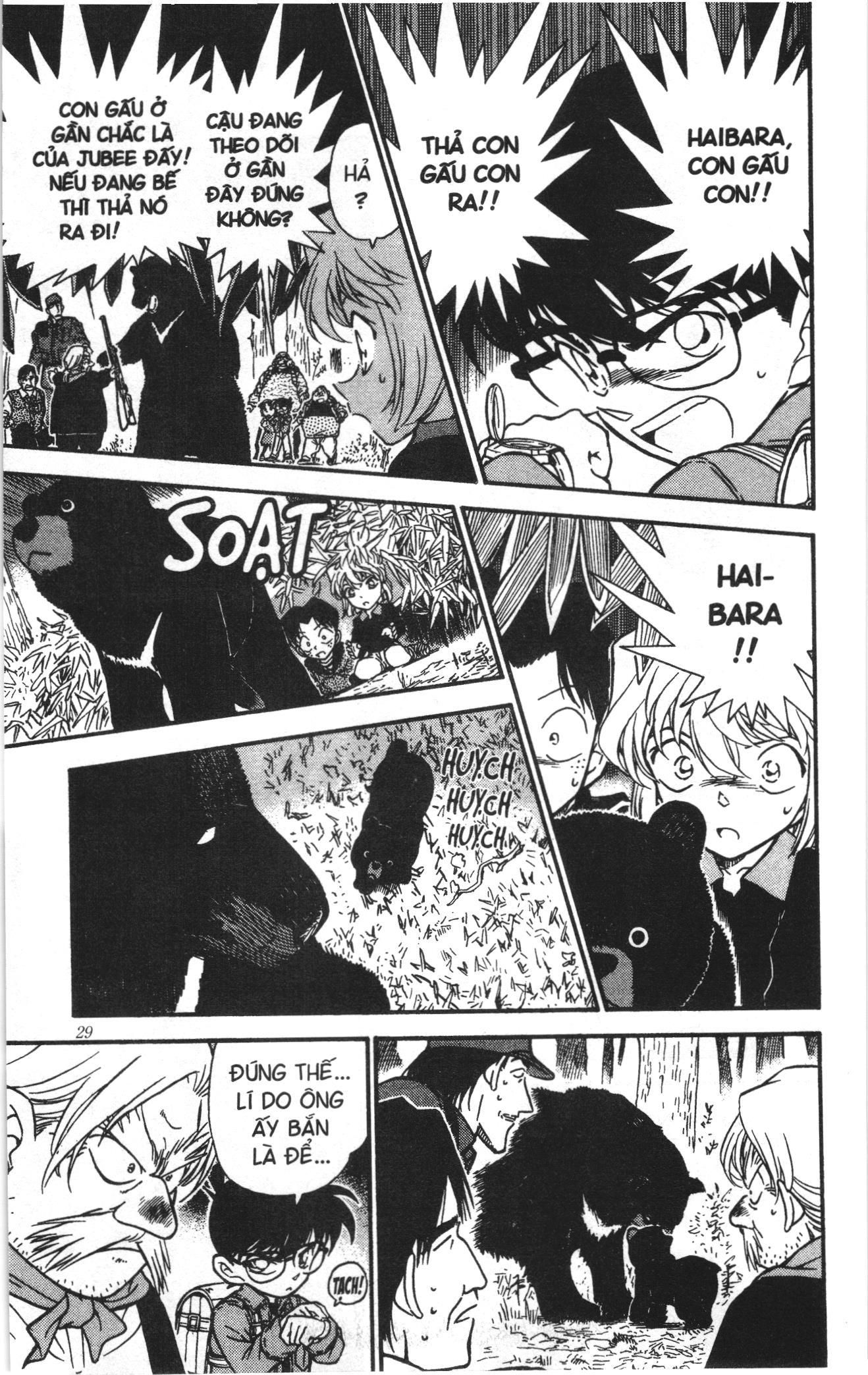 Thám tử lừng danh Conan Loạt truyện tranh Chap 285 - Next Chap 286