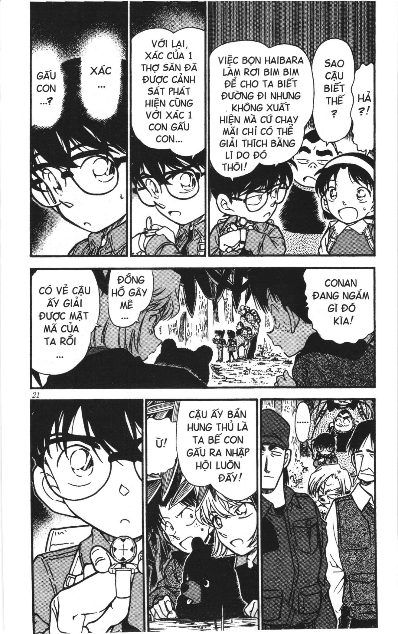 Thám tử lừng danh Conan Loạt truyện tranh Chap 285 - Next Chap 286