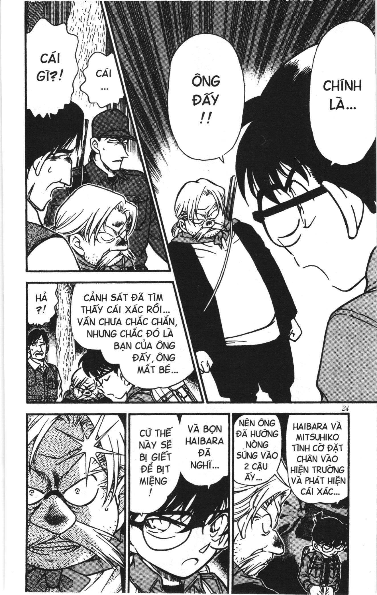 Thám tử lừng danh Conan Loạt truyện tranh Chap 285 - Next Chap 286