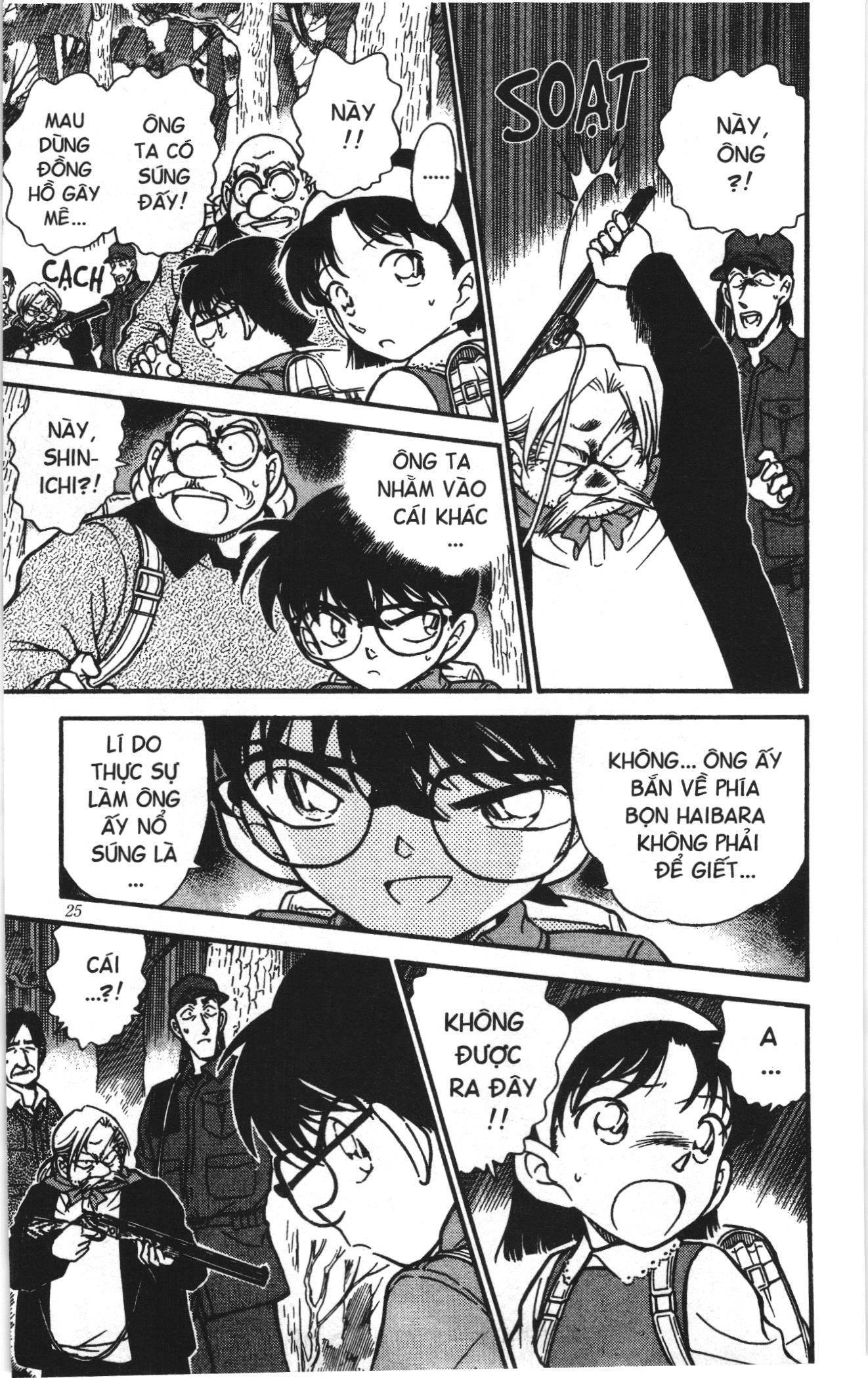 Thám tử lừng danh Conan Loạt truyện tranh Chap 285 - Next Chap 286