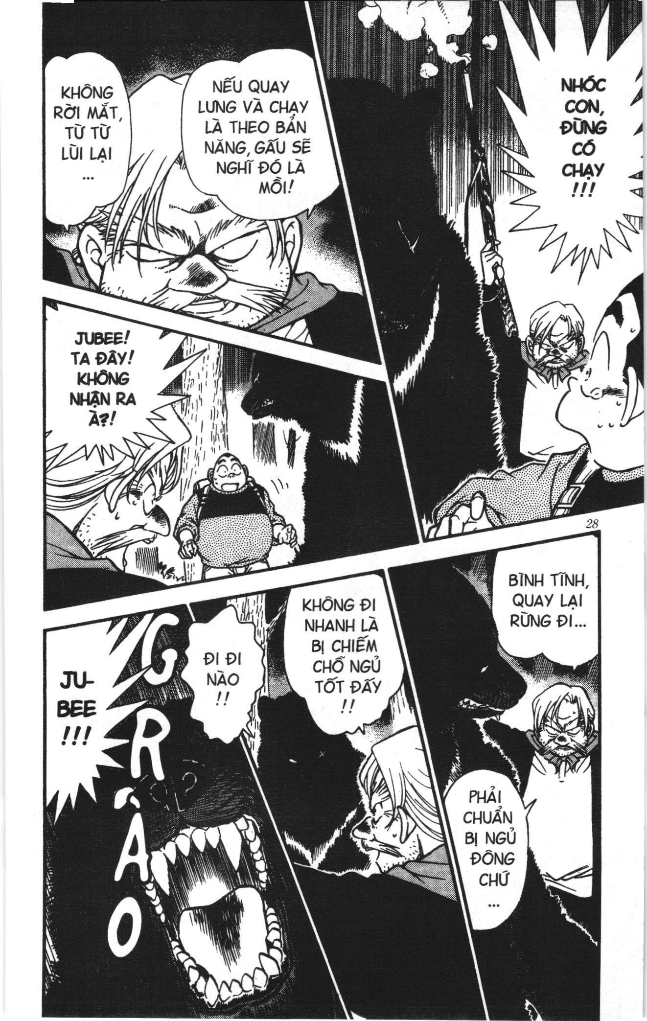 Thám tử lừng danh Conan Loạt truyện tranh Chap 285 - Next Chap 286