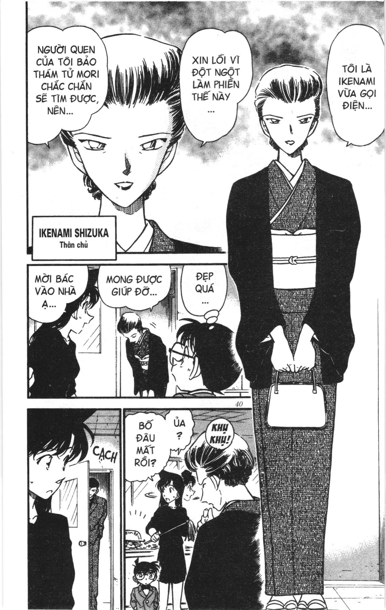 Thám tử lừng danh Conan Loạt truyện tranh Chap 286 - Next Chap 287