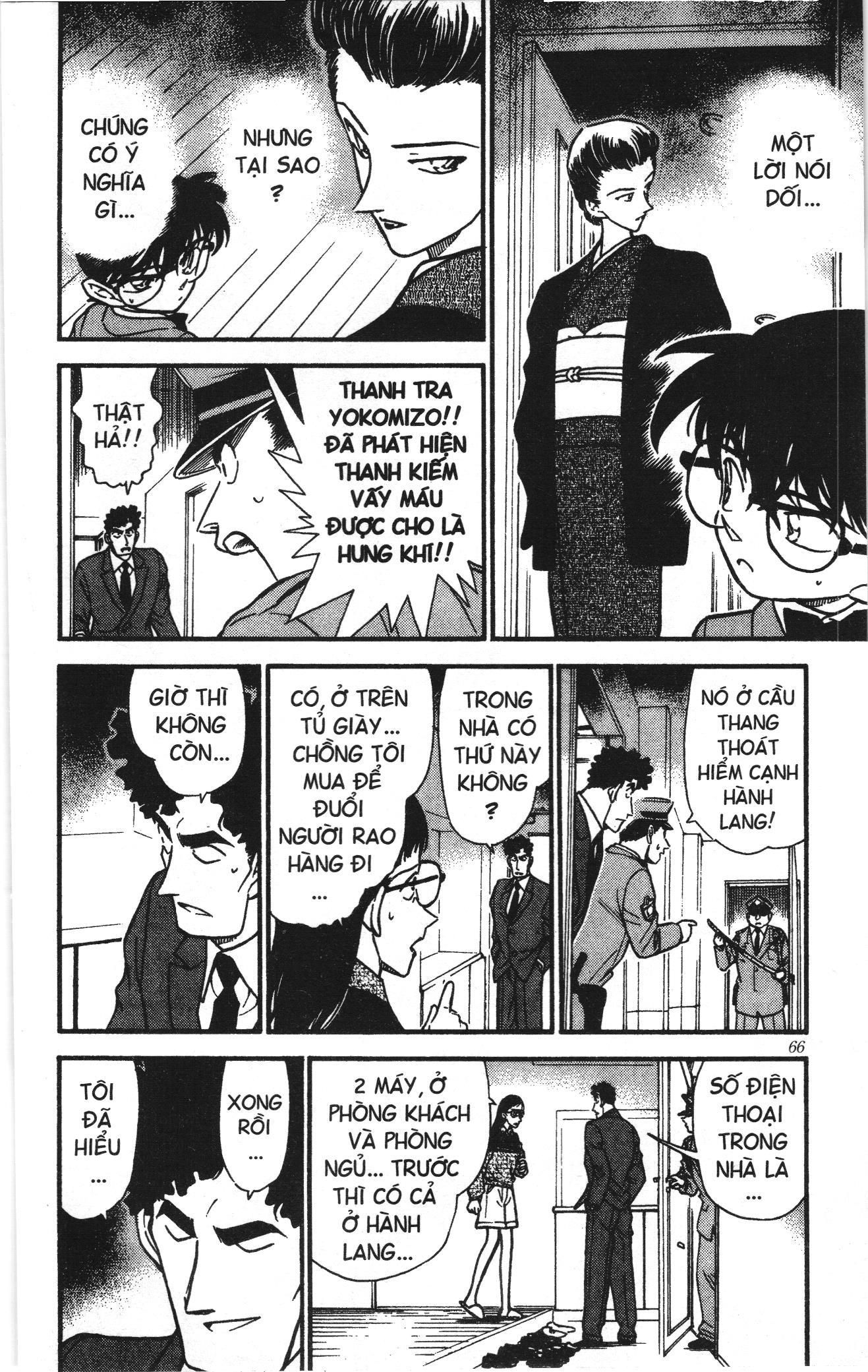 Thám tử lừng danh Conan Loạt truyện tranh Chap 287 - Next Chap 288