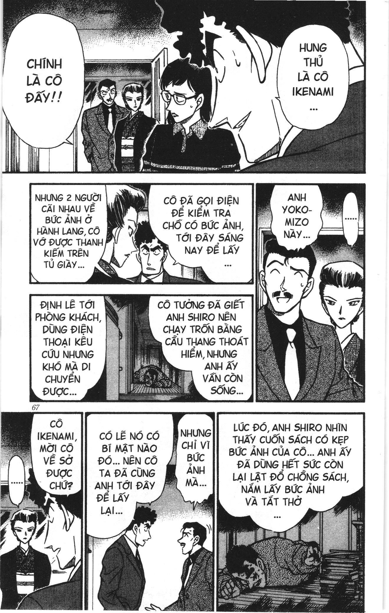 Thám tử lừng danh Conan Loạt truyện tranh Chap 287 - Next Chap 288