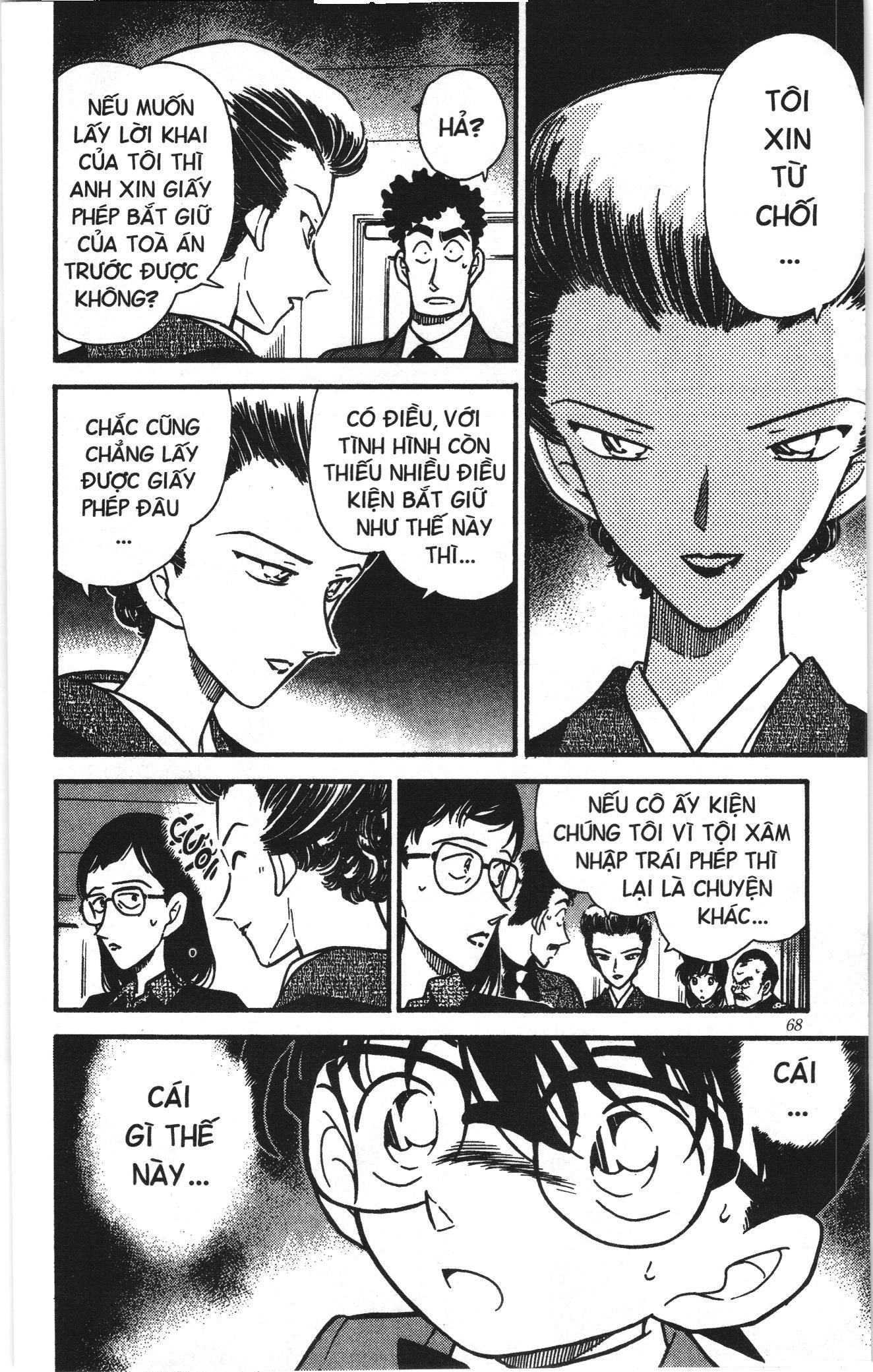 Thám tử lừng danh Conan Loạt truyện tranh Chap 287 - Next Chap 288