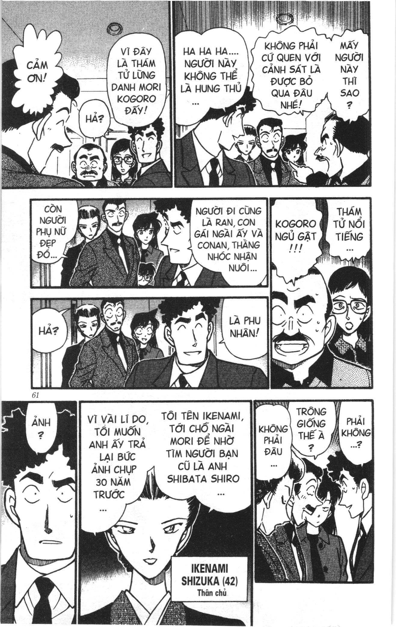 Thám tử lừng danh Conan Loạt truyện tranh Chap 287 - Next Chap 288