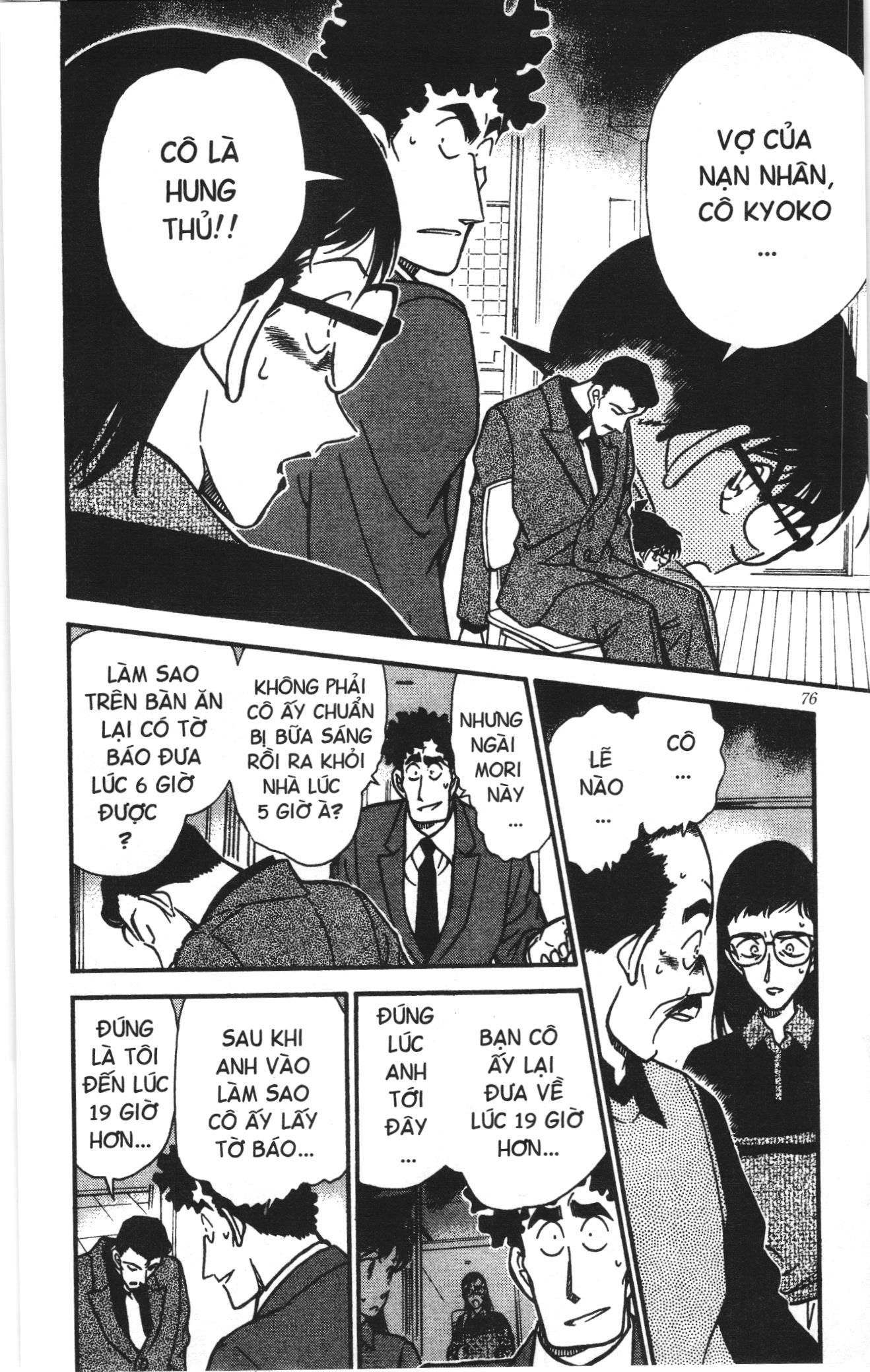 Thám tử lừng danh Conan Loạt truyện tranh Chap 288 - Next Chap 289