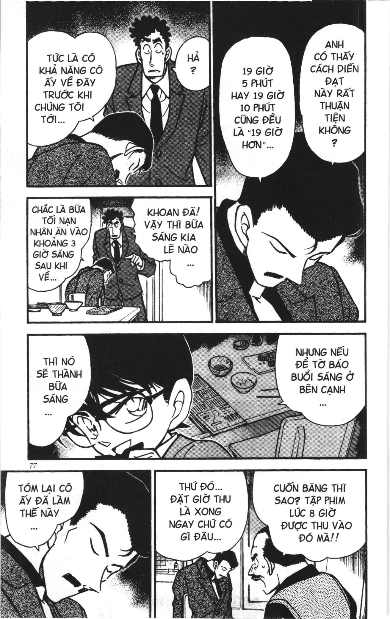 Thám tử lừng danh Conan Loạt truyện tranh Chap 288 - Next Chap 289