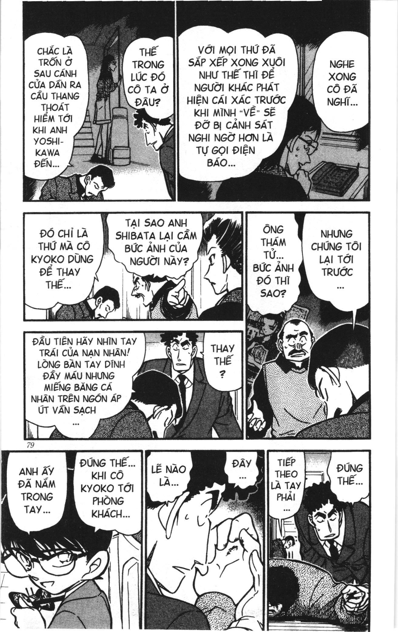 Thám tử lừng danh Conan Loạt truyện tranh Chap 288 - Next Chap 289