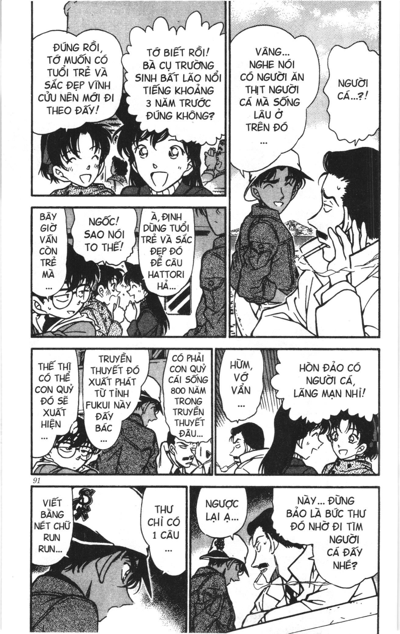 Thám tử lừng danh Conan Loạt truyện tranh Chap 289 - Next Chap 290