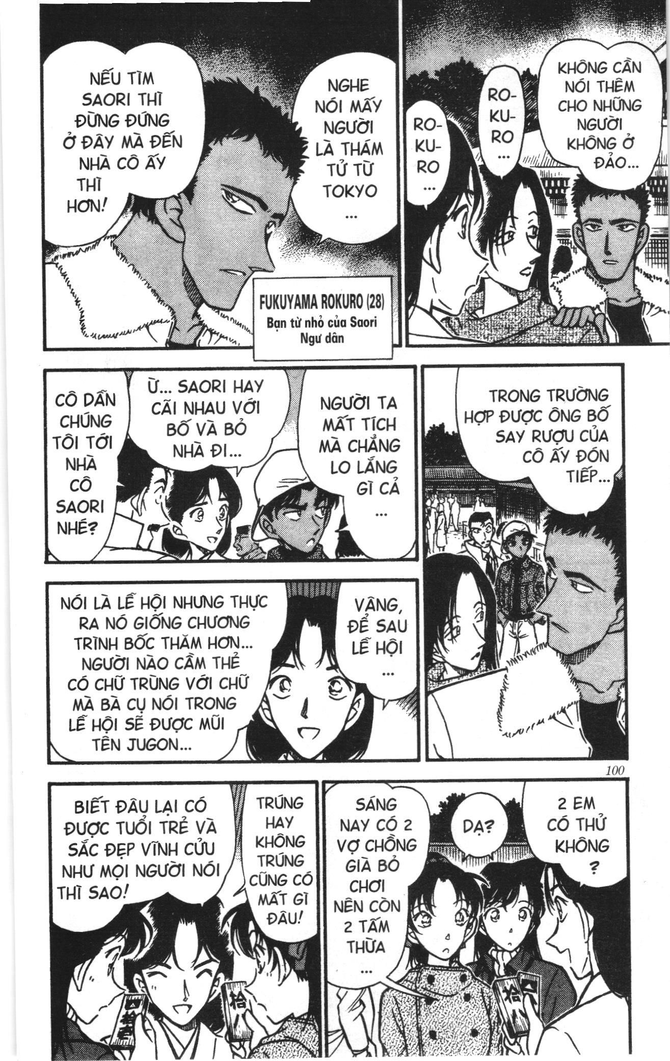 Thám tử lừng danh Conan Loạt truyện tranh Chap 289 - Next Chap 290