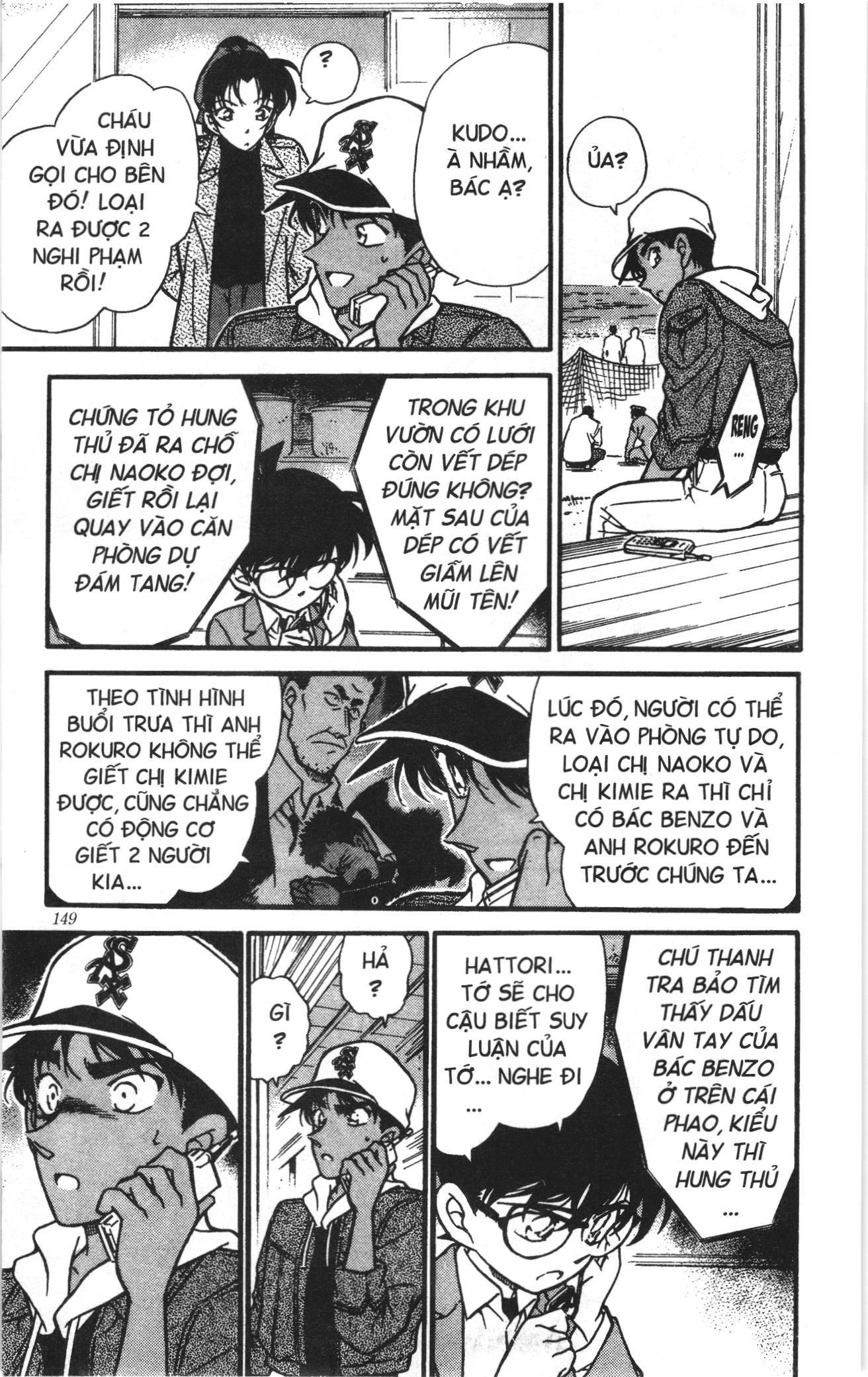 Thám tử lừng danh Conan Loạt truyện tranh Chap 292 - Next Chap 293