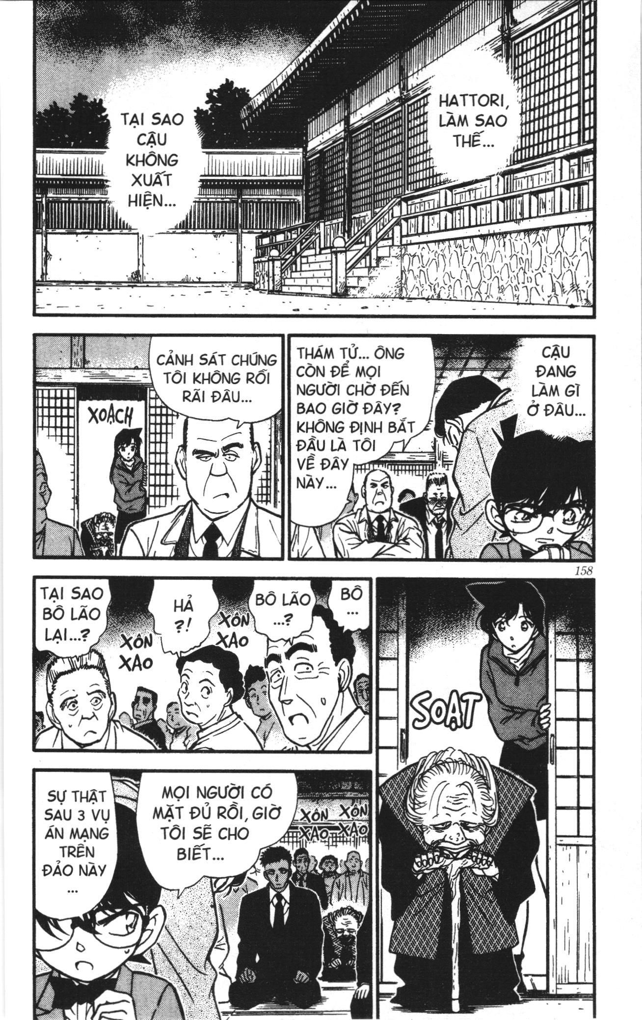 Thám tử lừng danh Conan Loạt truyện tranh Chap 293 - Next Chap 294