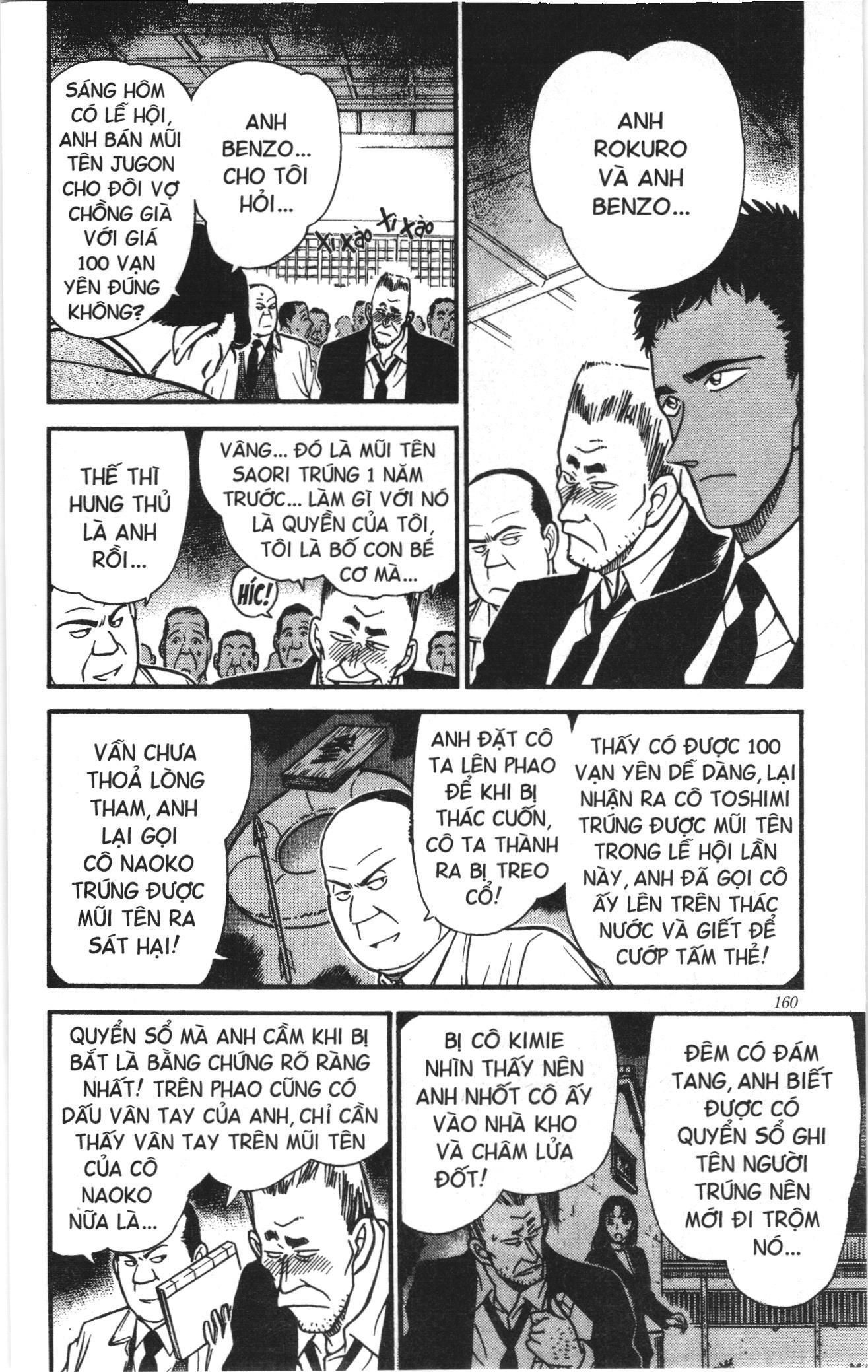 Thám tử lừng danh Conan Loạt truyện tranh Chap 293 - Next Chap 294