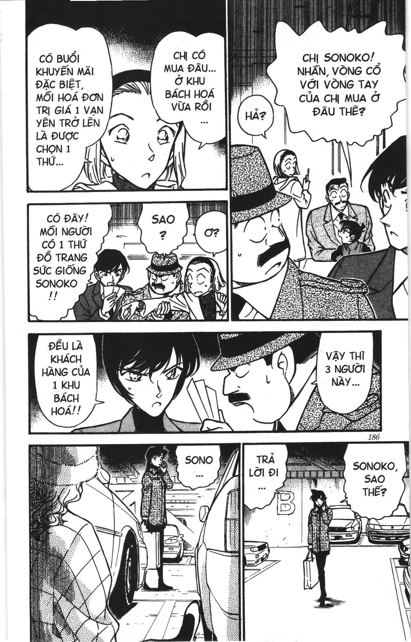 Thám tử lừng danh Conan Loạt truyện tranh Chap 294 - Next Chap 295