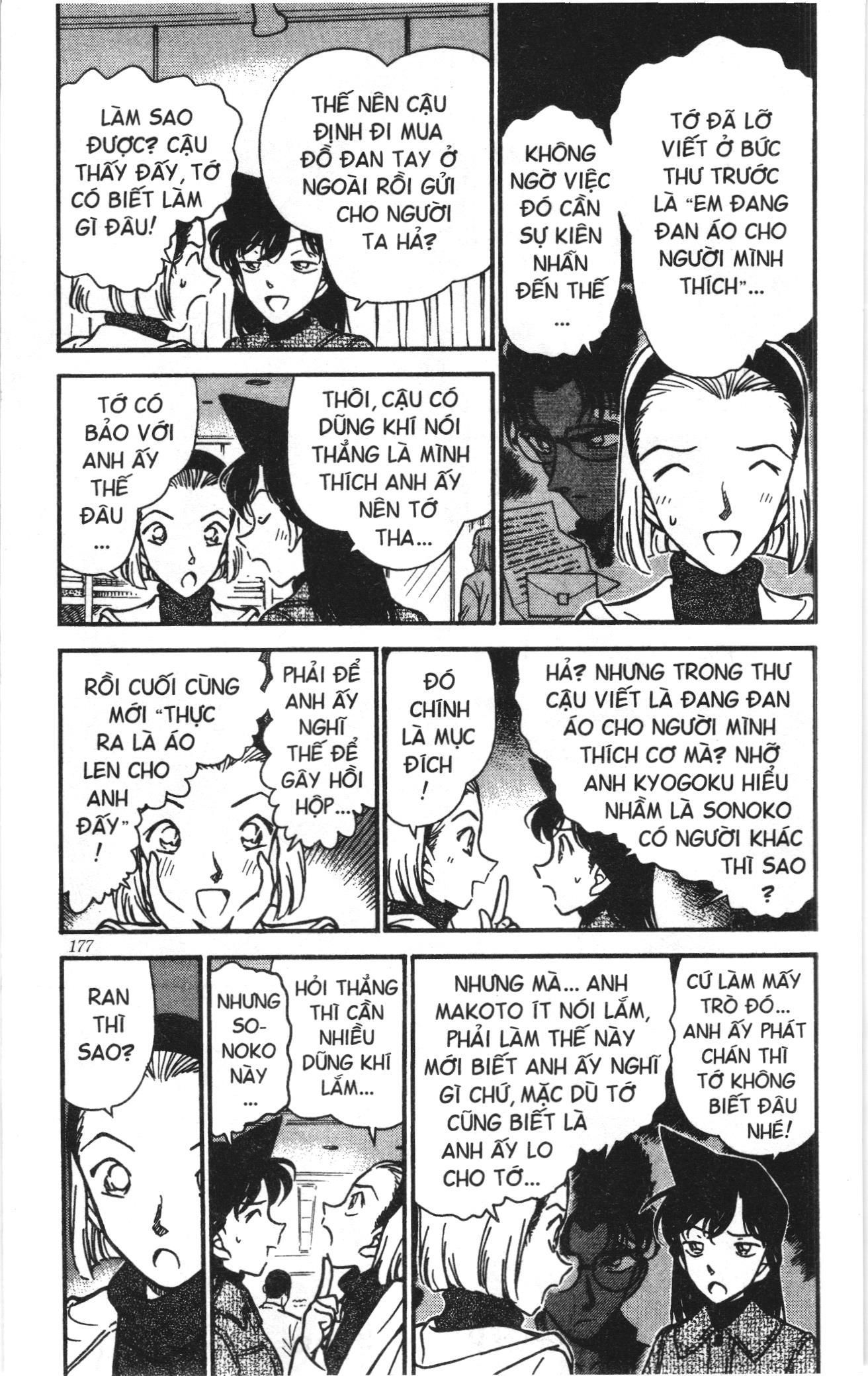 Thám tử lừng danh Conan Loạt truyện tranh Chap 294 - Next Chap 295