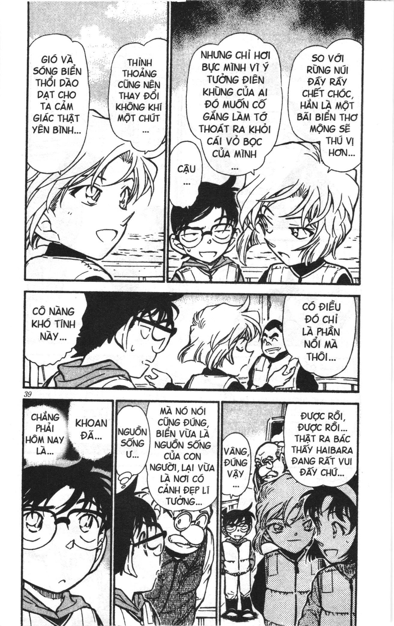 Thám tử lừng danh Conan Loạt truyện tranh Chap 469 - Next Chap 470