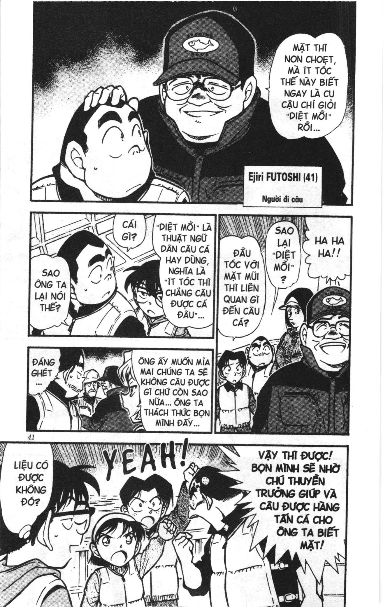 Thám tử lừng danh Conan Loạt truyện tranh Chap 469 - Next Chap 470