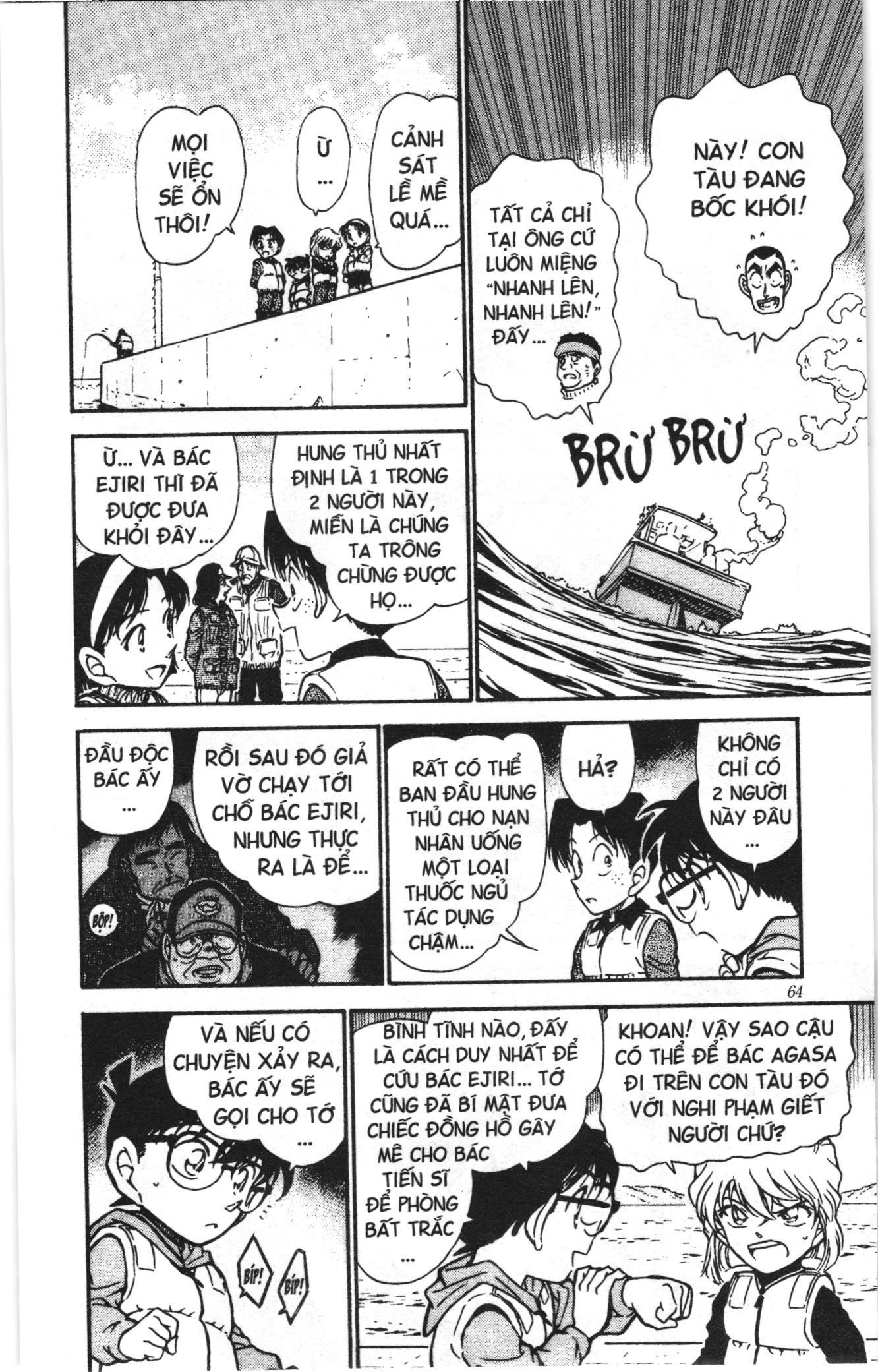 Thám tử lừng danh Conan Loạt truyện tranh Chap 470 - Next Chap 471