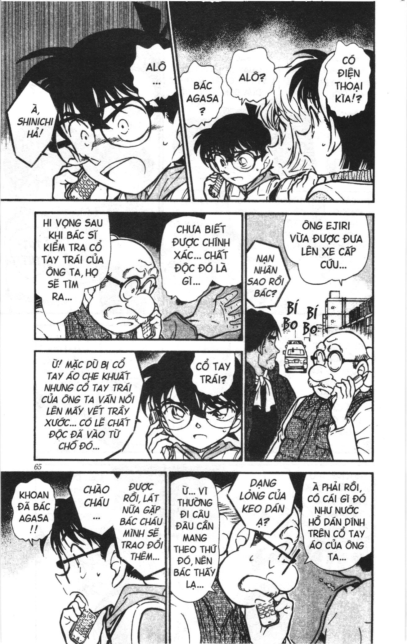 Thám tử lừng danh Conan Loạt truyện tranh Chap 470 - Next Chap 471