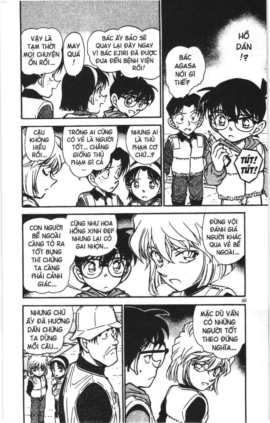 Thám tử lừng danh Conan Loạt truyện tranh Chap 470 - Next Chap 471