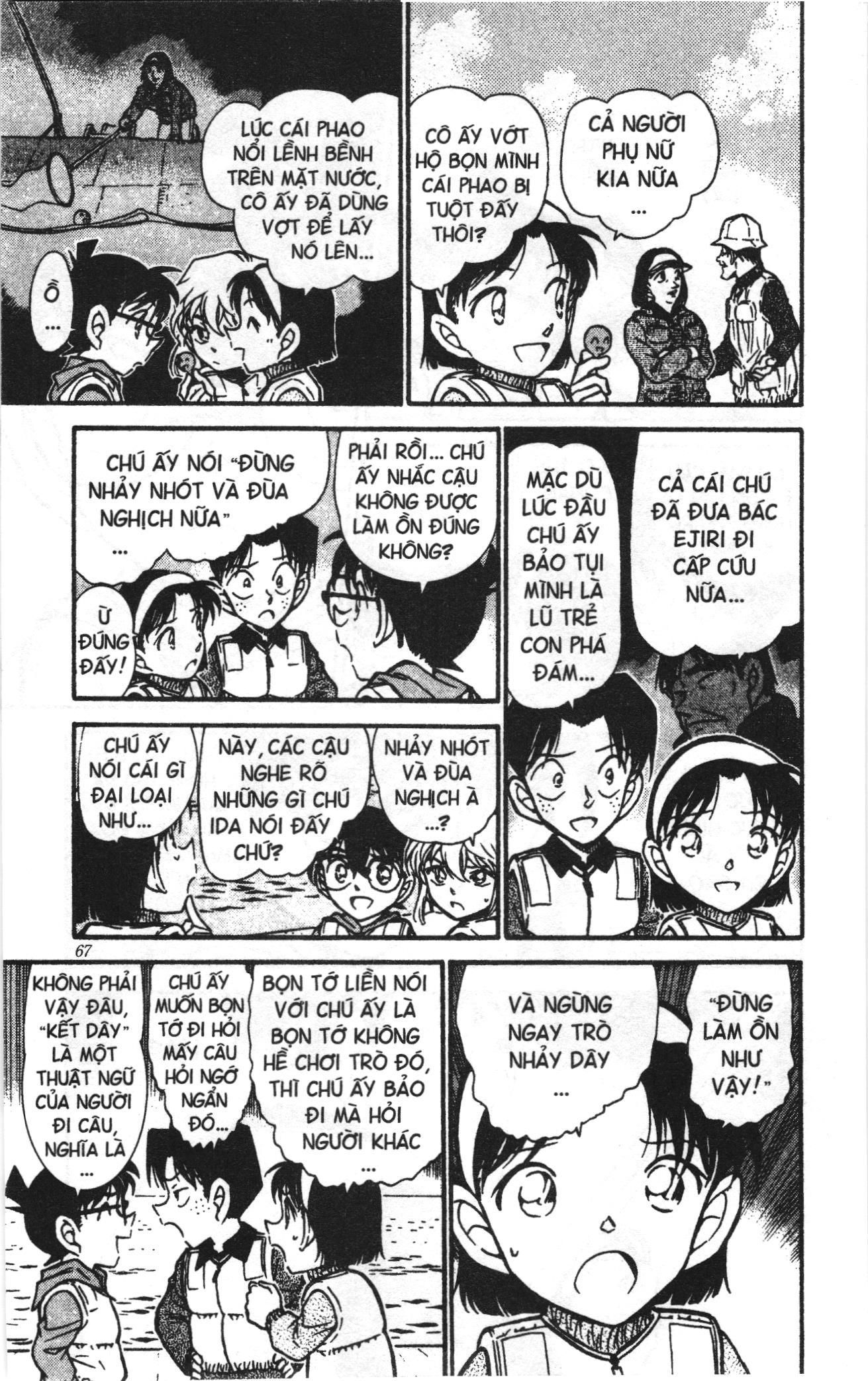 Thám tử lừng danh Conan Loạt truyện tranh Chap 470 - Next Chap 471