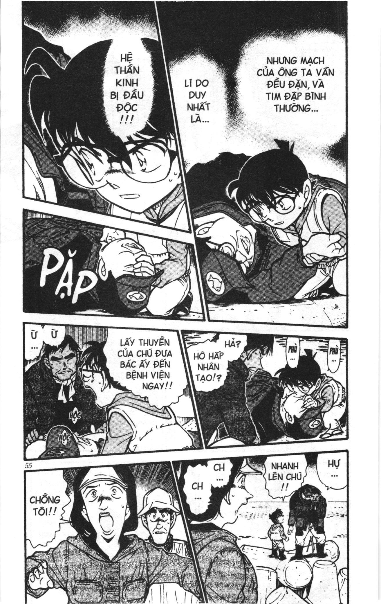 Thám tử lừng danh Conan Loạt truyện tranh Chap 470 - Next Chap 471