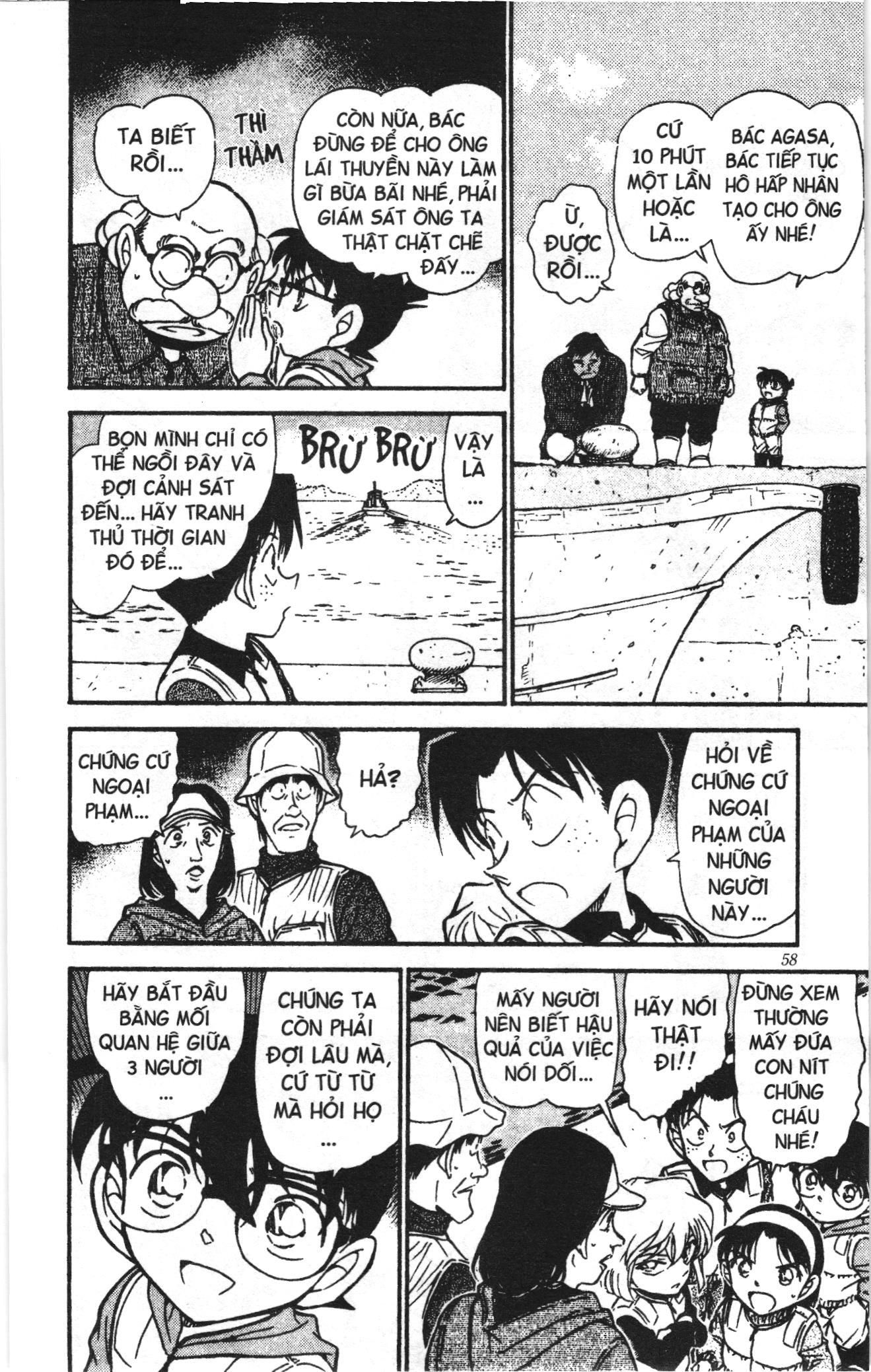 Thám tử lừng danh Conan Loạt truyện tranh Chap 470 - Next Chap 471