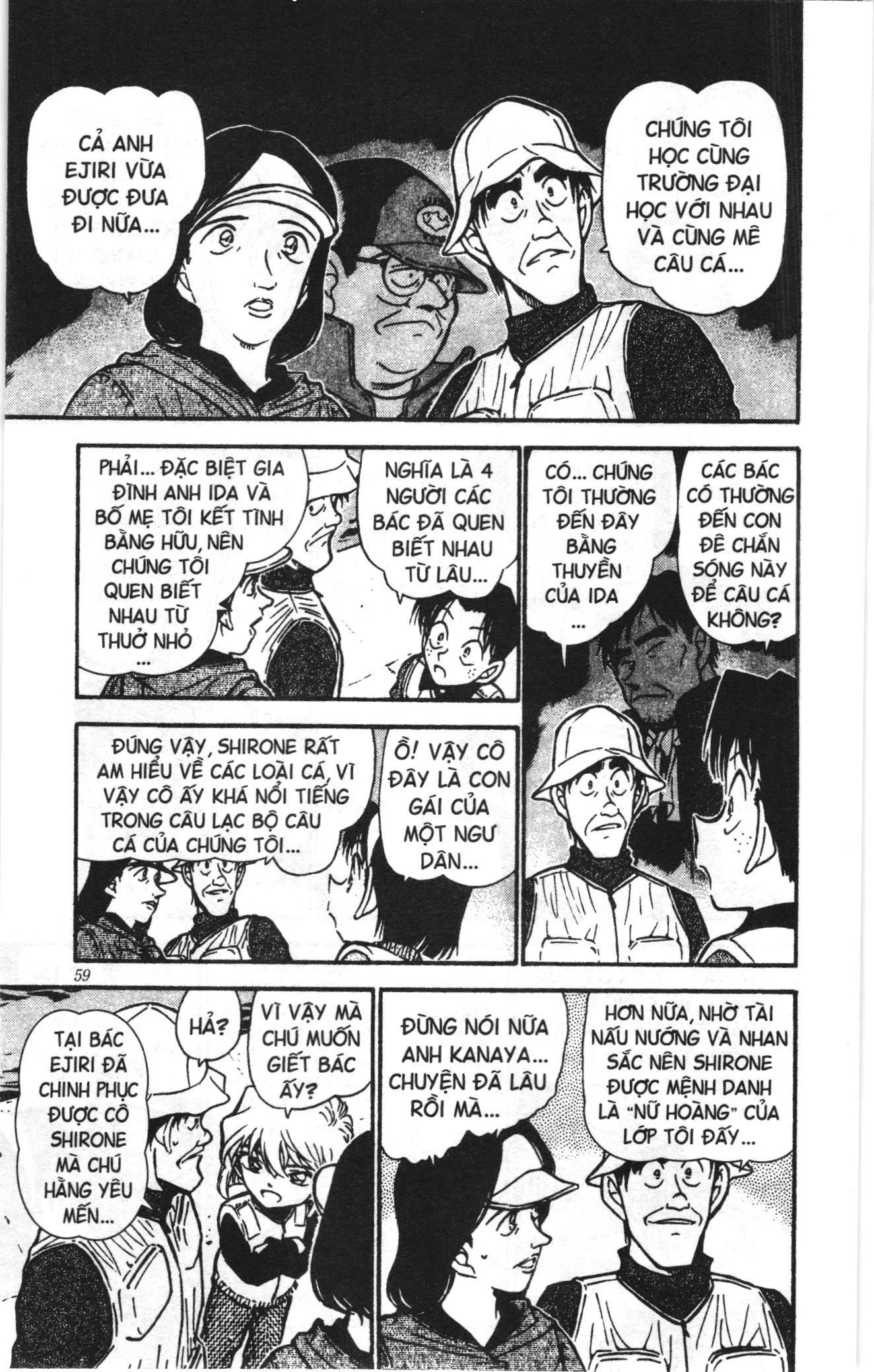 Thám tử lừng danh Conan Loạt truyện tranh Chap 470 - Next Chap 471