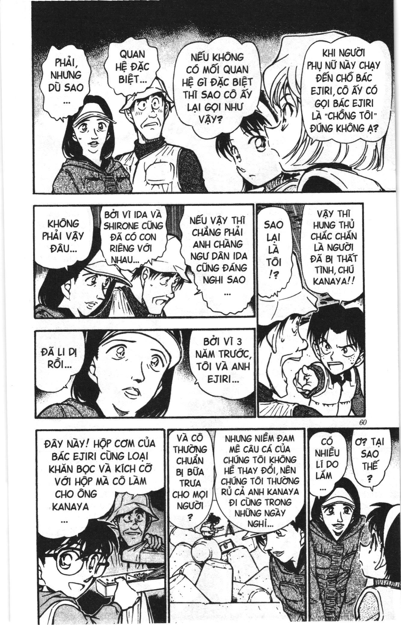 Thám tử lừng danh Conan Loạt truyện tranh Chap 470 - Next Chap 471