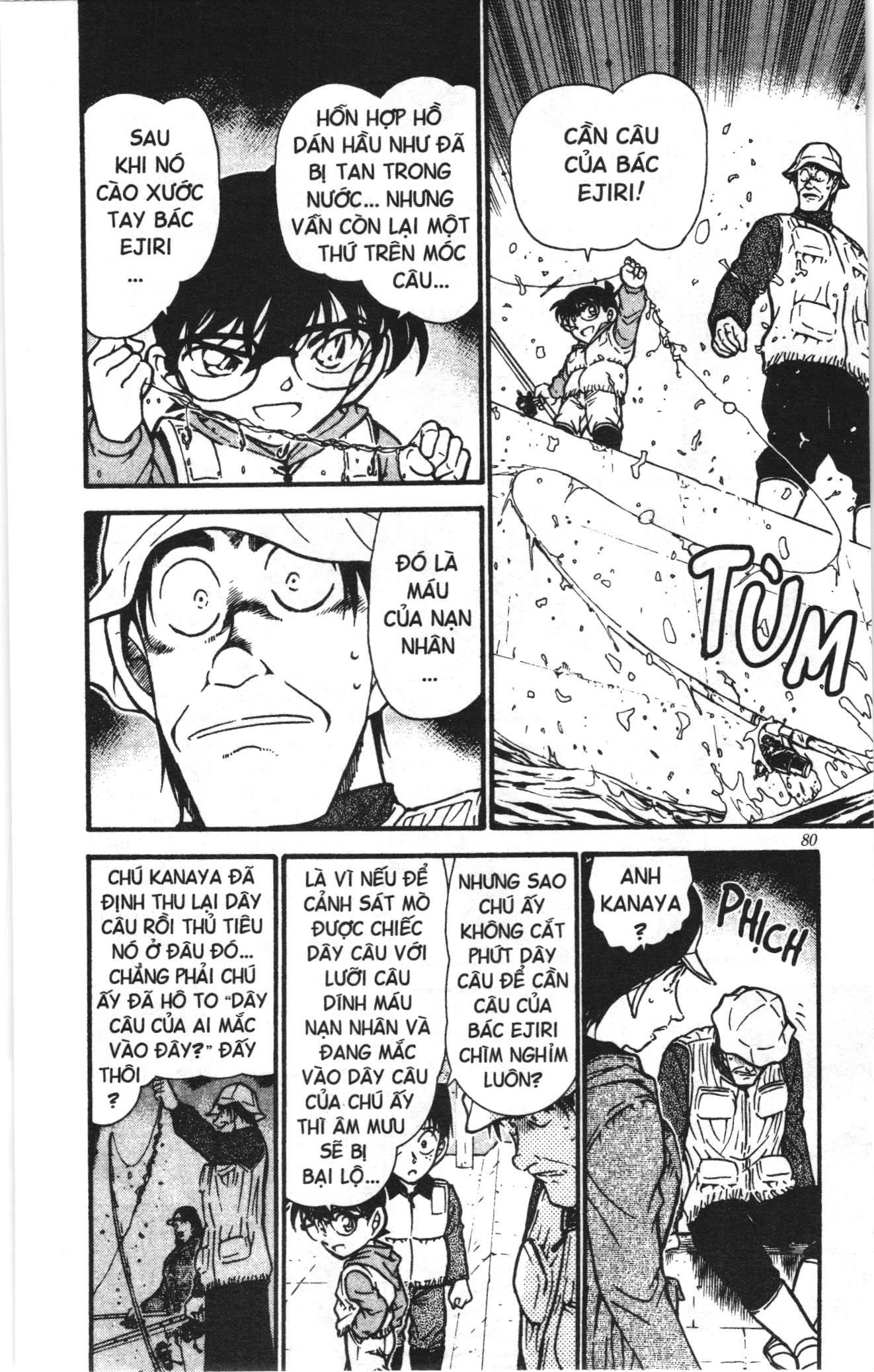 Thám tử lừng danh Conan Loạt truyện tranh Chap 471 - Next Chap 472