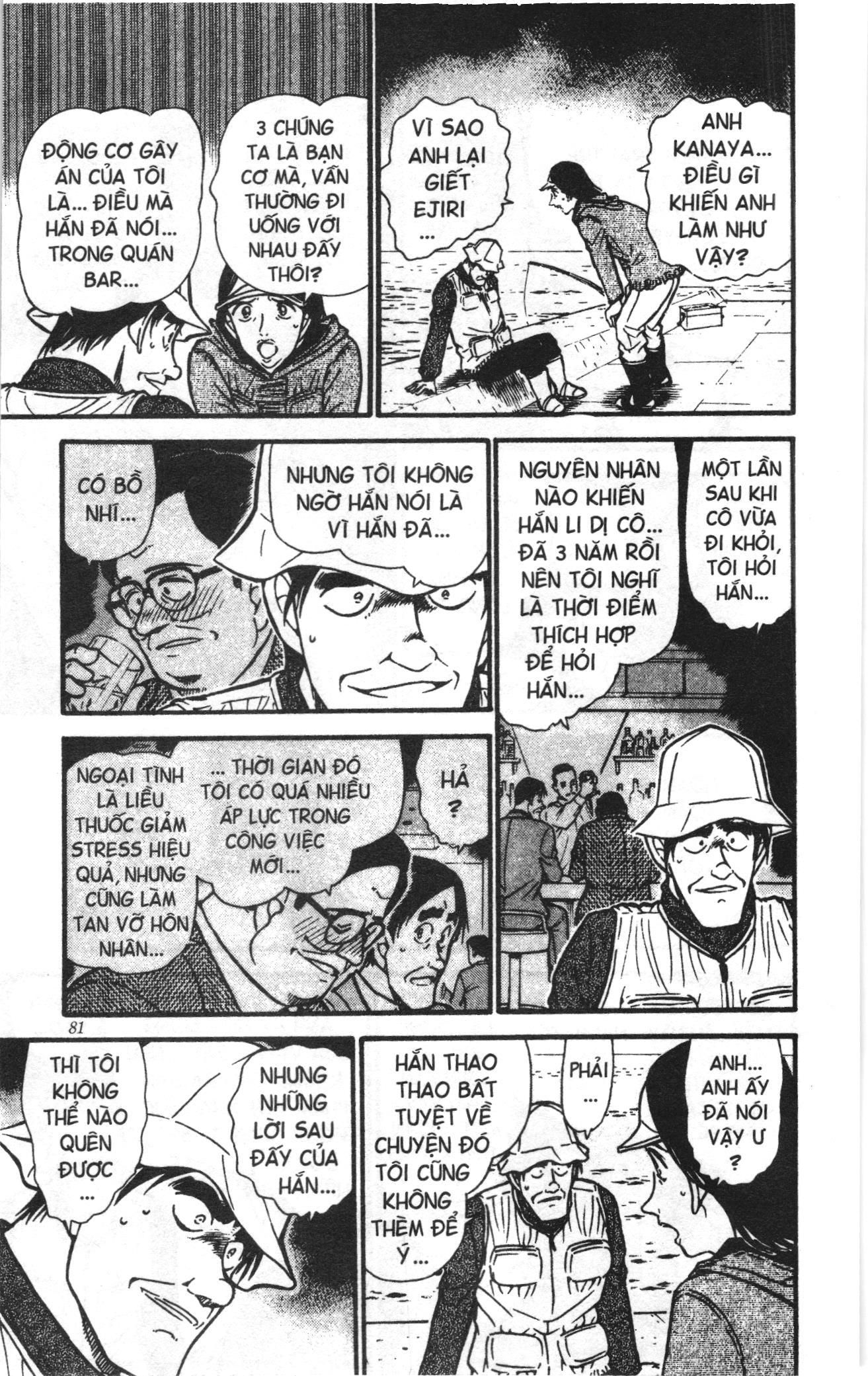 Thám tử lừng danh Conan Loạt truyện tranh Chap 471 - Next Chap 472