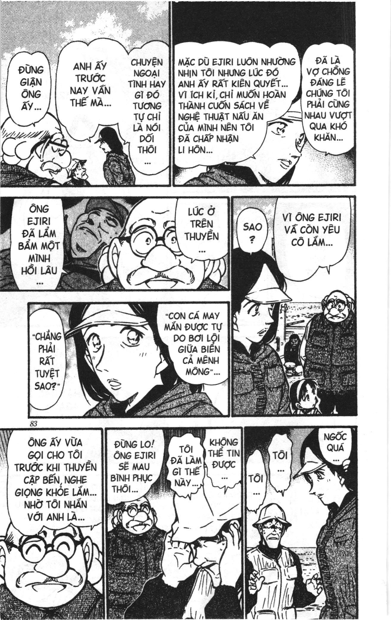 Thám tử lừng danh Conan Loạt truyện tranh Chap 471 - Next Chap 472