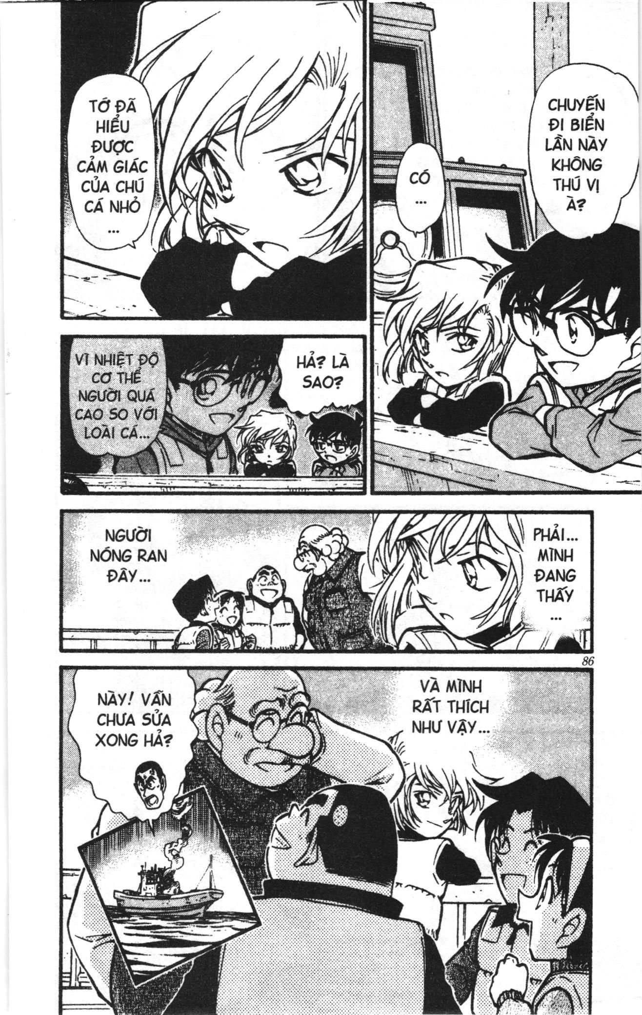 Thám tử lừng danh Conan Loạt truyện tranh Chap 471 - Next Chap 472