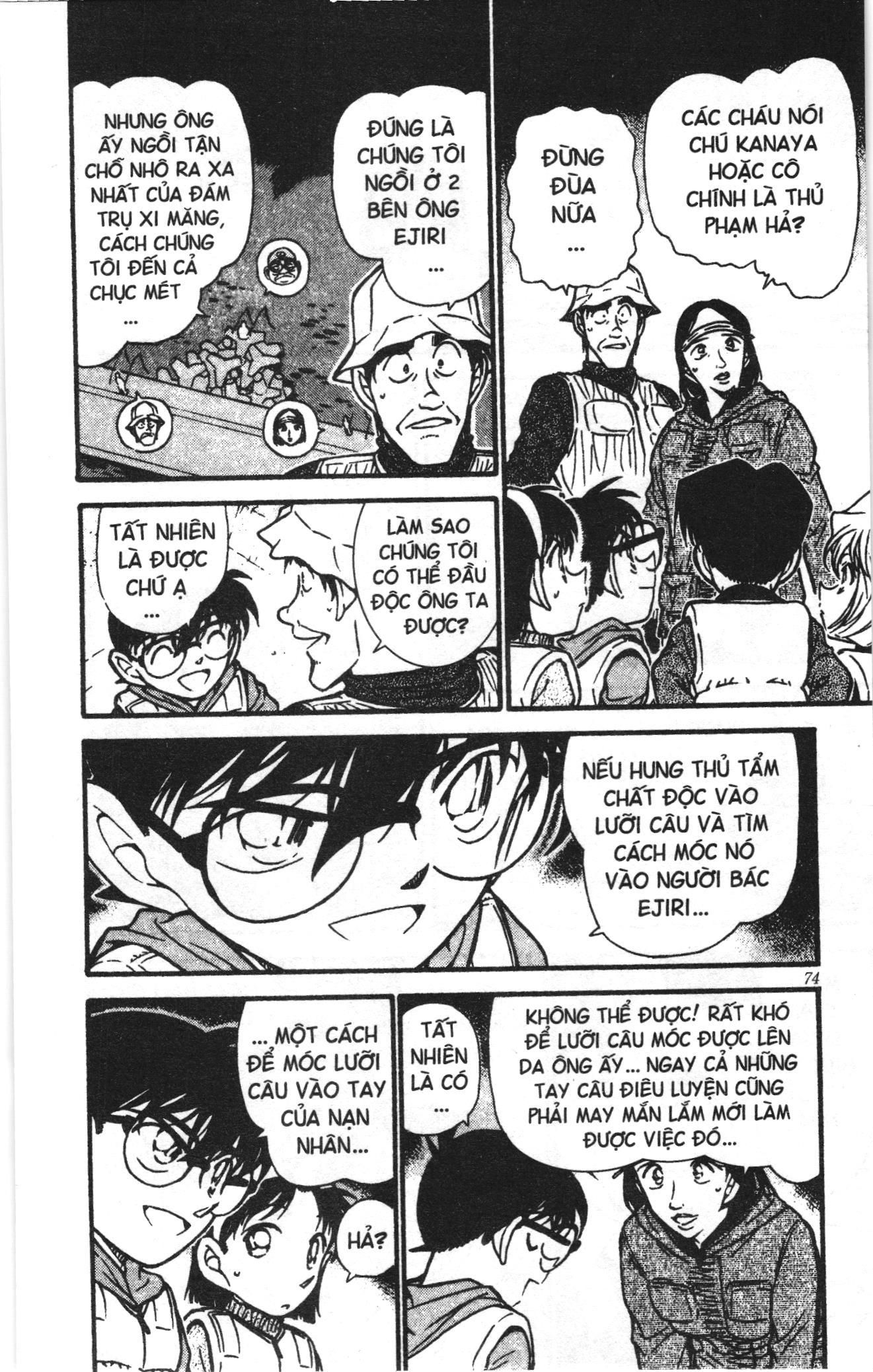 Thám tử lừng danh Conan Loạt truyện tranh Chap 471 - Next Chap 472