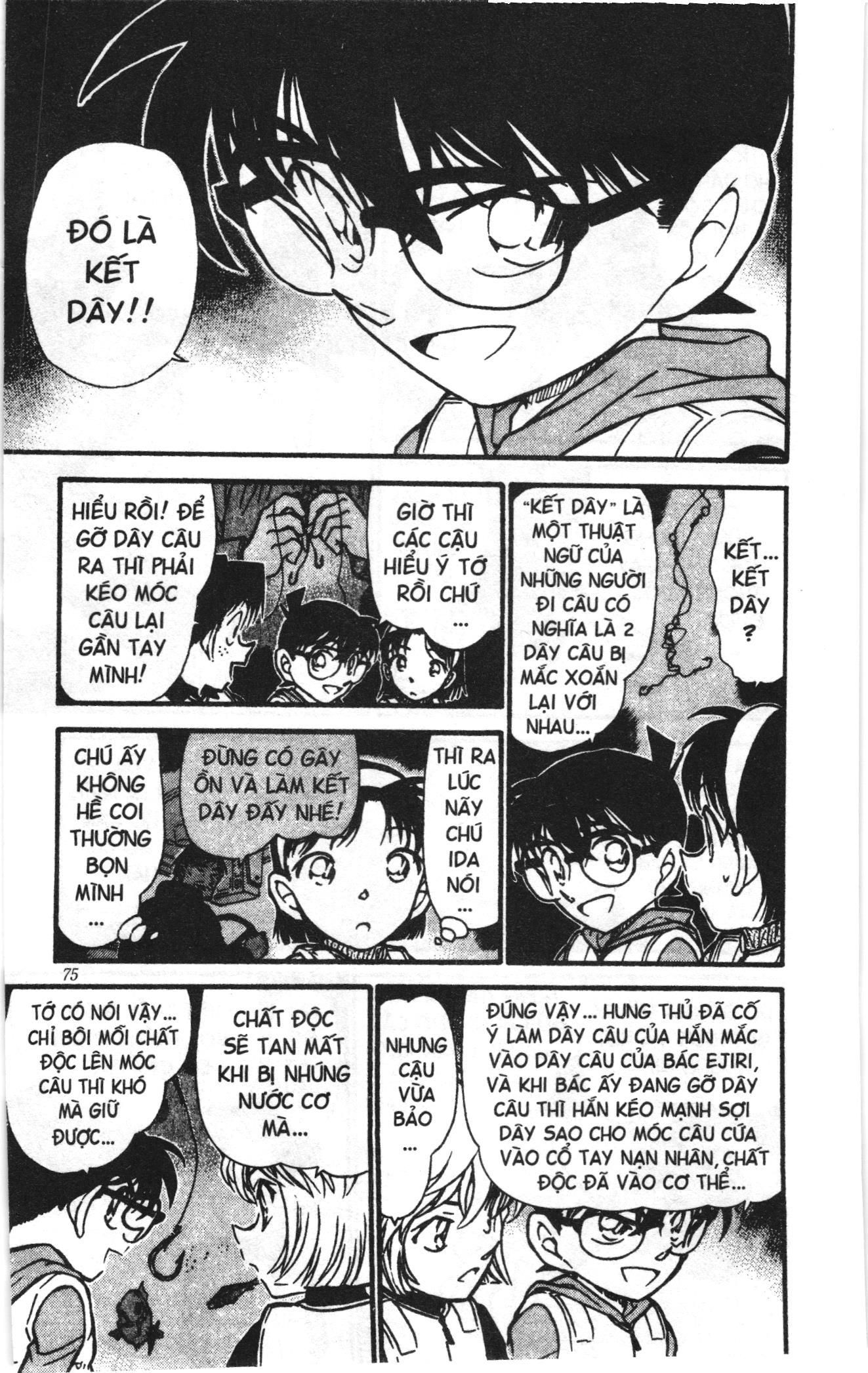 Thám tử lừng danh Conan Loạt truyện tranh Chap 471 - Next Chap 472
