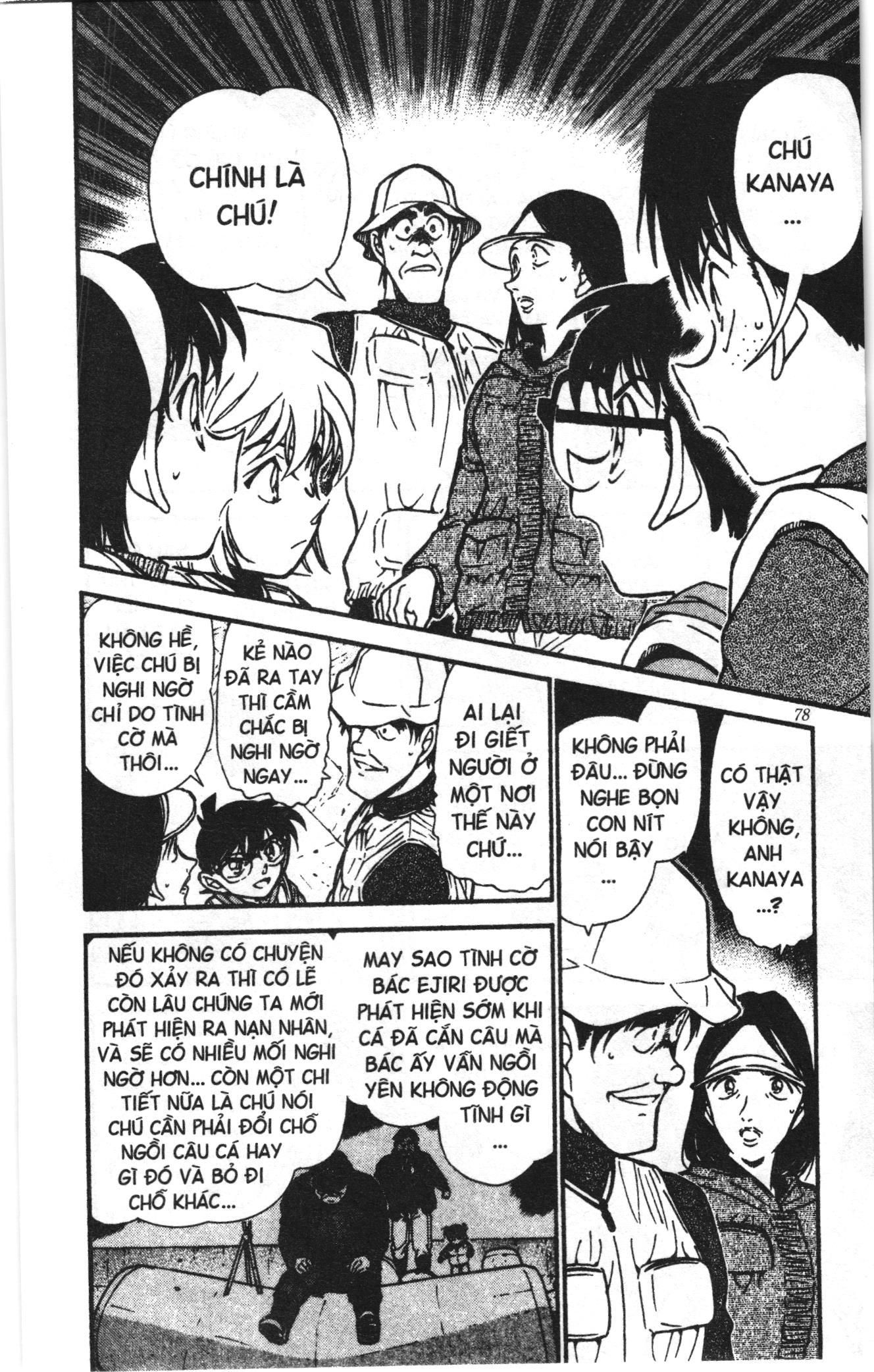 Thám tử lừng danh Conan Loạt truyện tranh Chap 471 - Next Chap 472