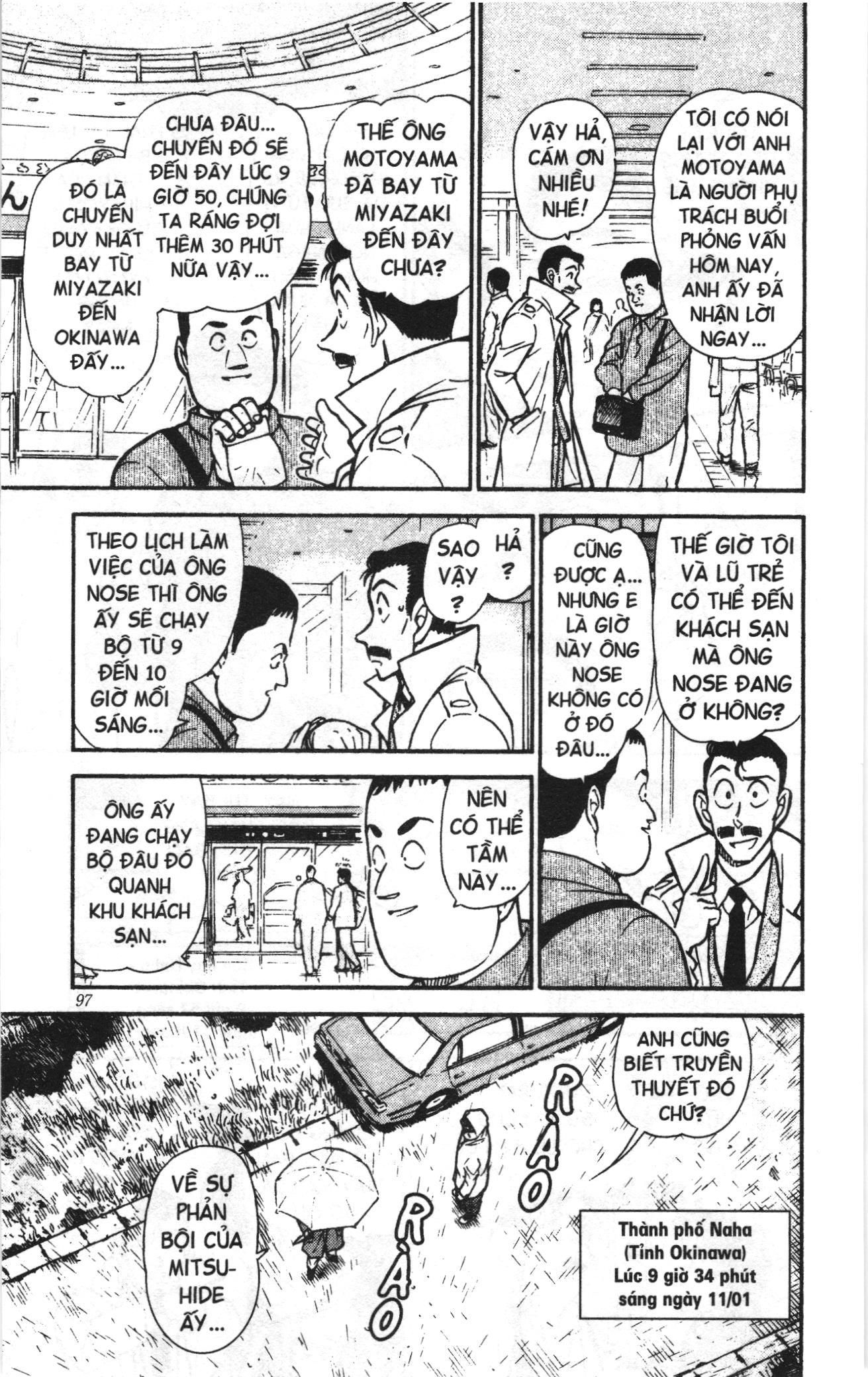 Thám tử lừng danh Conan Loạt truyện tranh Chap 472 - Next Chap 473