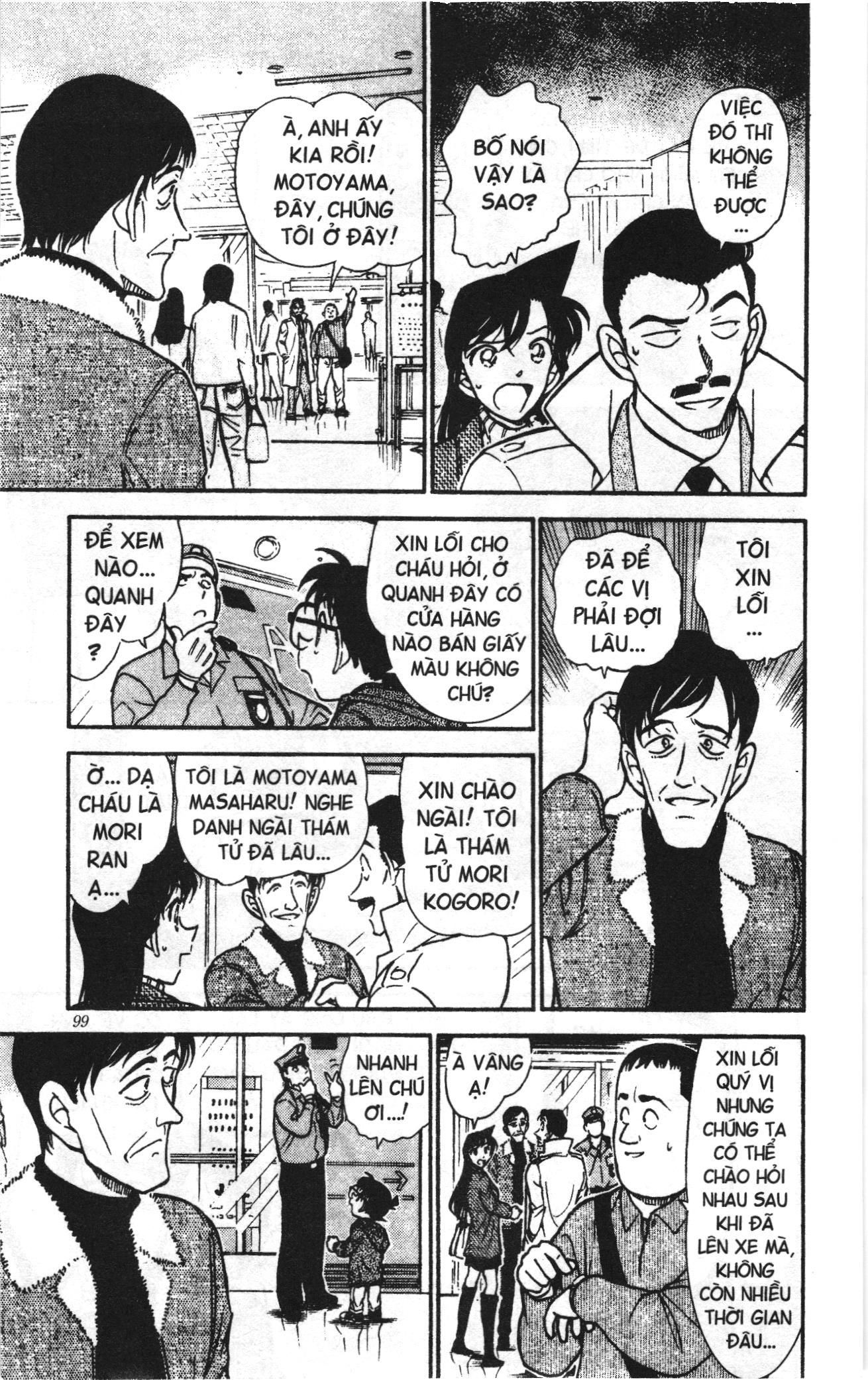 Thám tử lừng danh Conan Loạt truyện tranh Chap 472 - Next Chap 473