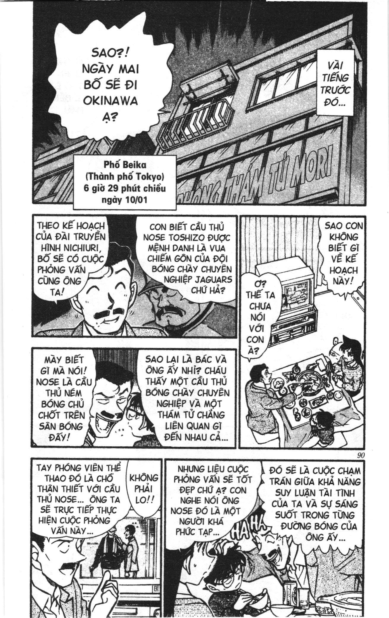 Thám tử lừng danh Conan Loạt truyện tranh Chap 472 - Next Chap 473