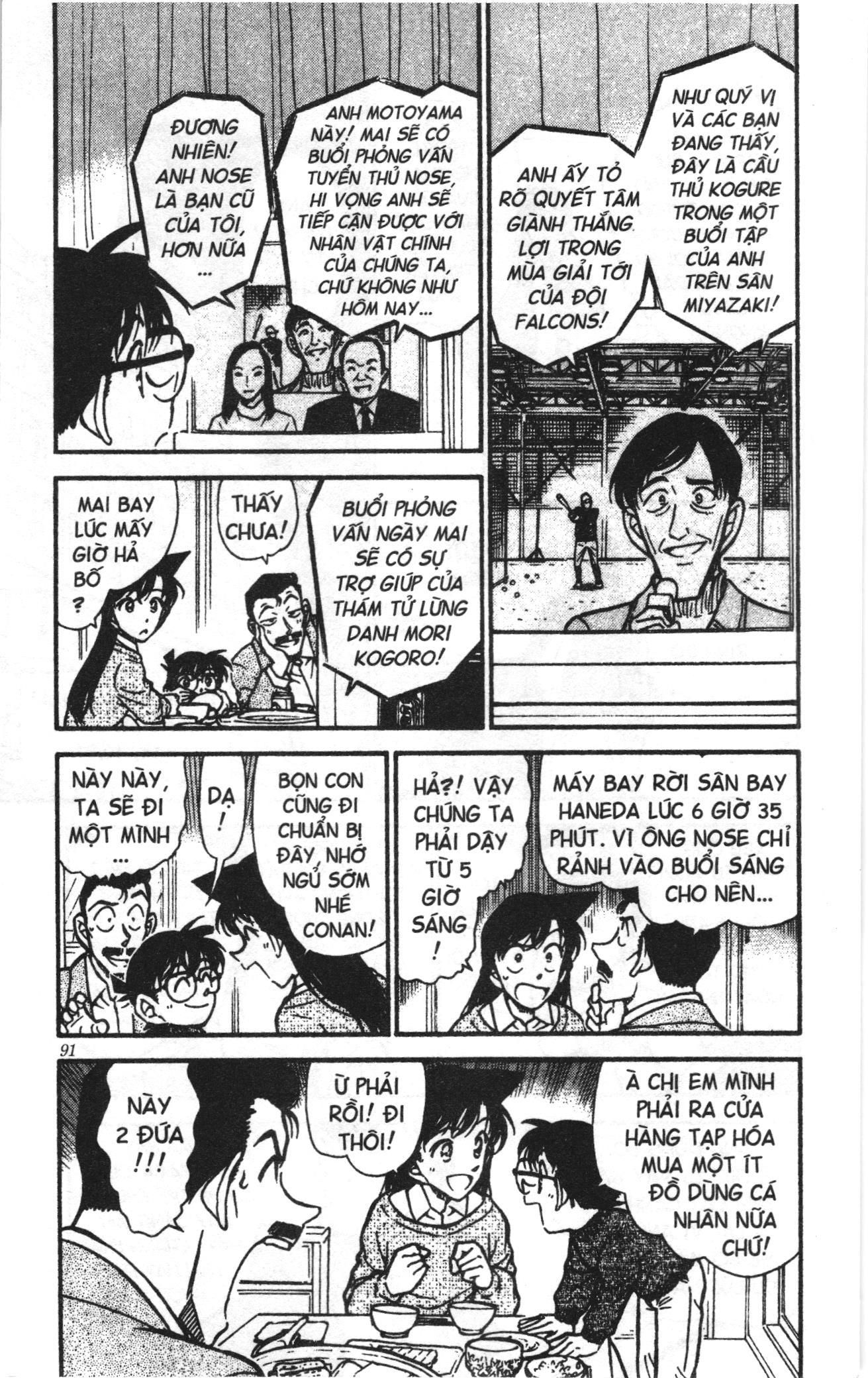 Thám tử lừng danh Conan Loạt truyện tranh Chap 472 - Next Chap 473