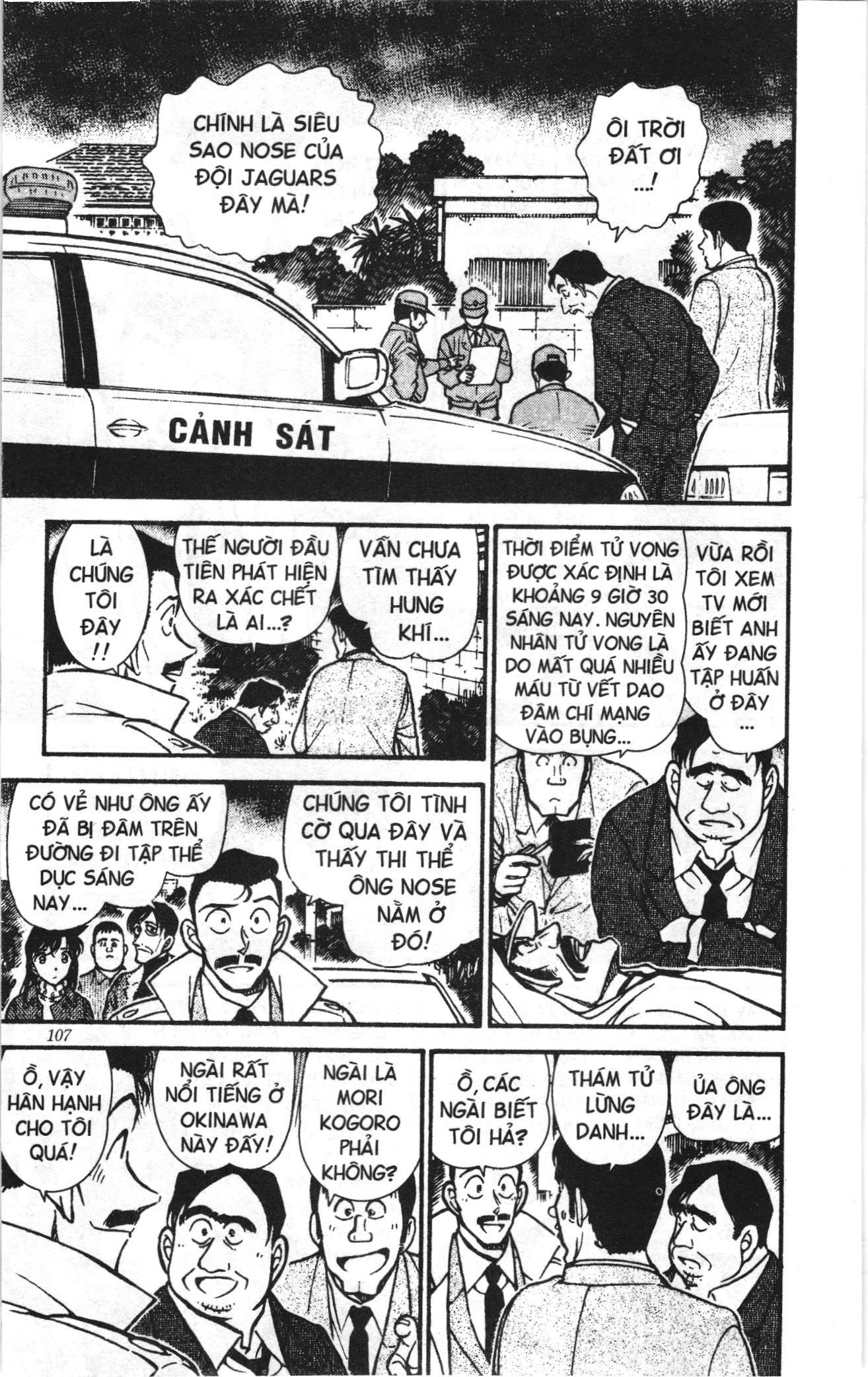 Thám tử lừng danh Conan Loạt truyện tranh Chap 473 - Next Chap 474