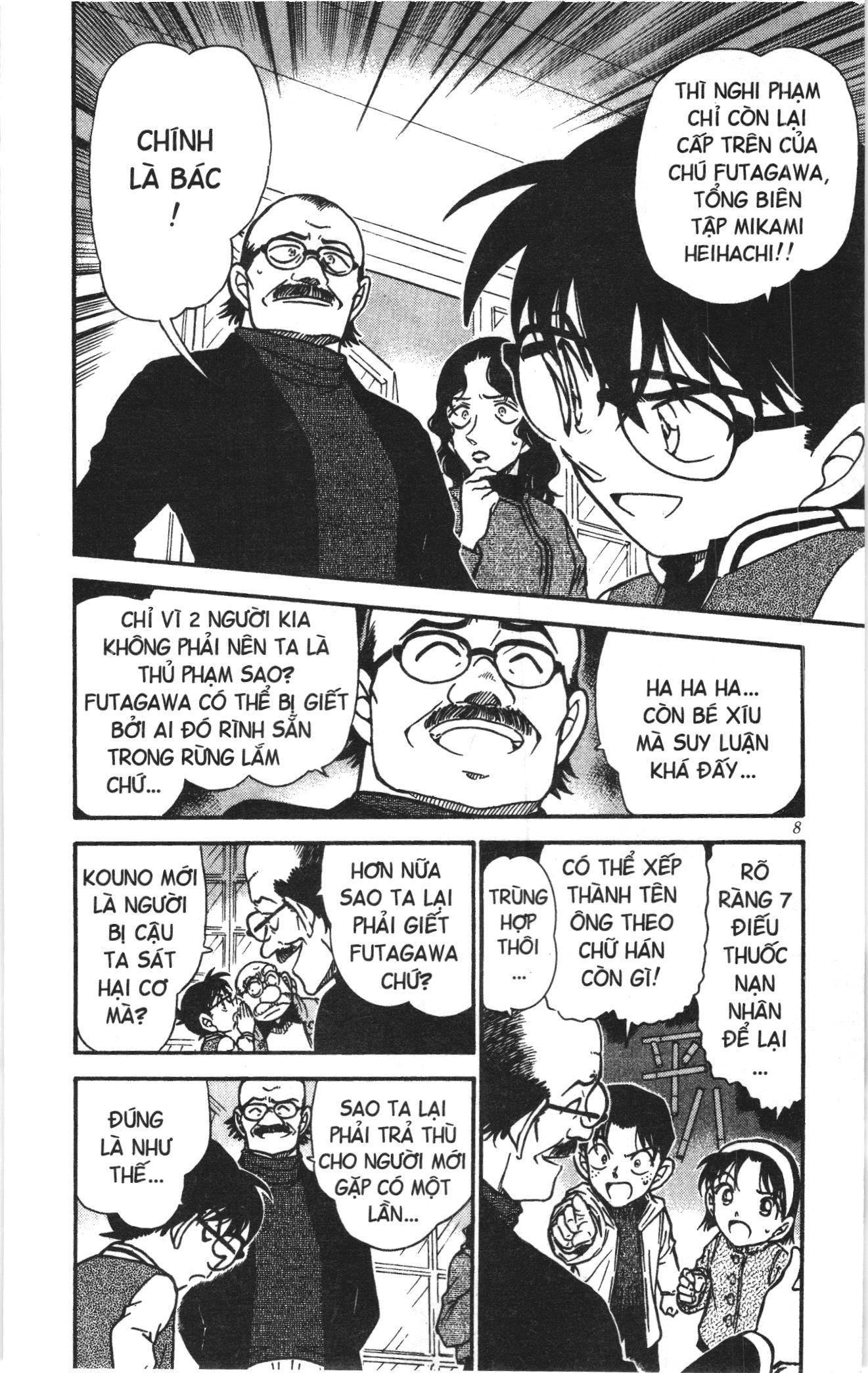 Thám tử lừng danh Conan Loạt truyện tranh Chap 478 - Next Chap 479