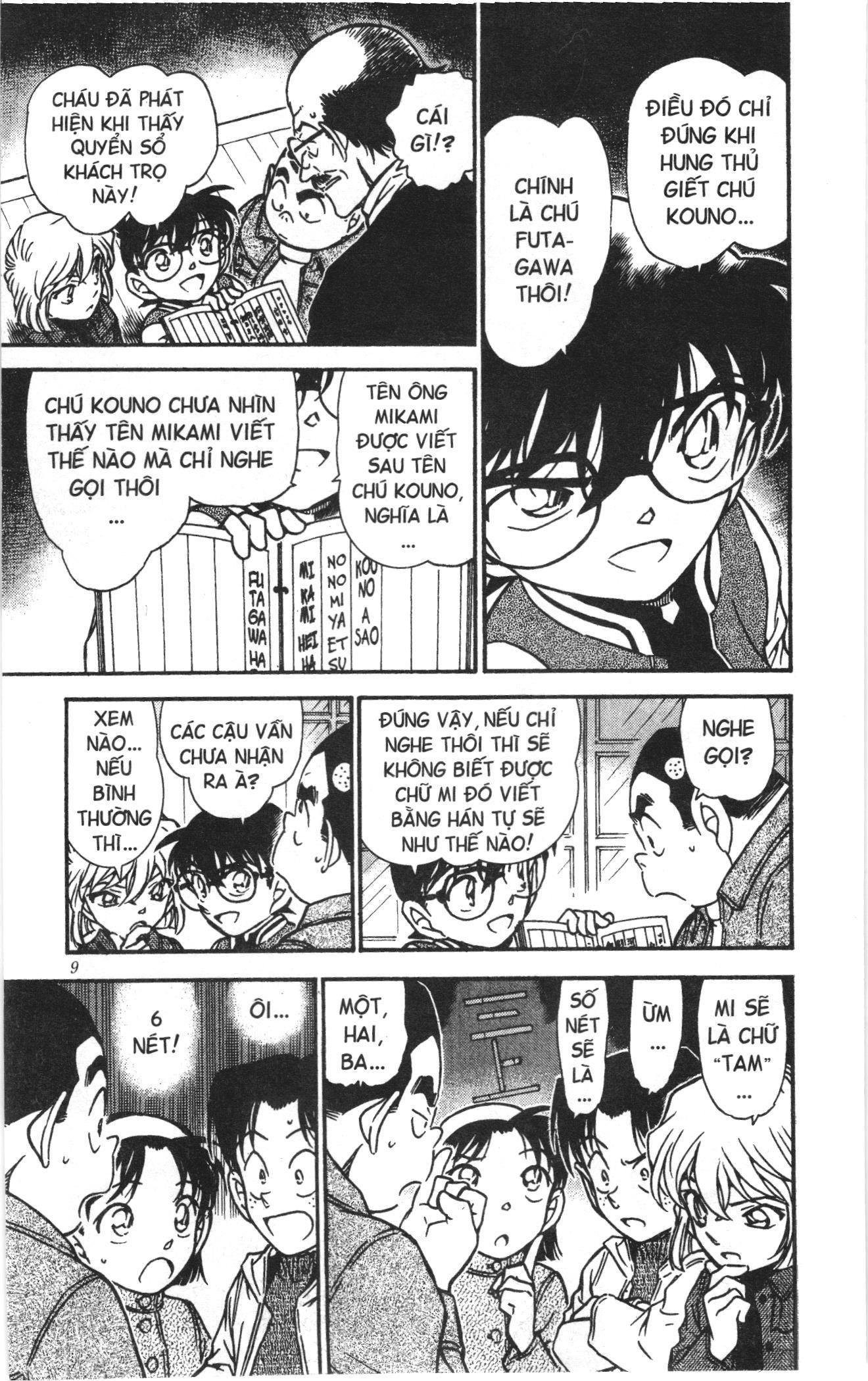 Thám tử lừng danh Conan Loạt truyện tranh Chap 478 - Next Chap 479