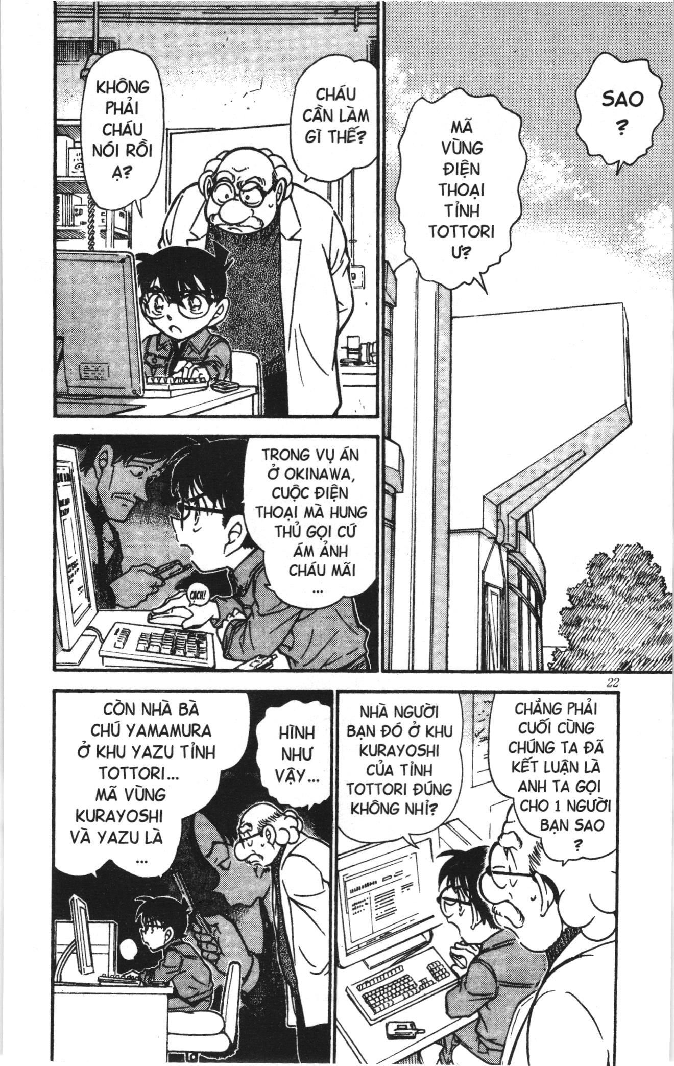 Thám tử lừng danh Conan Loạt truyện tranh Chap 479 - Next Chap 480